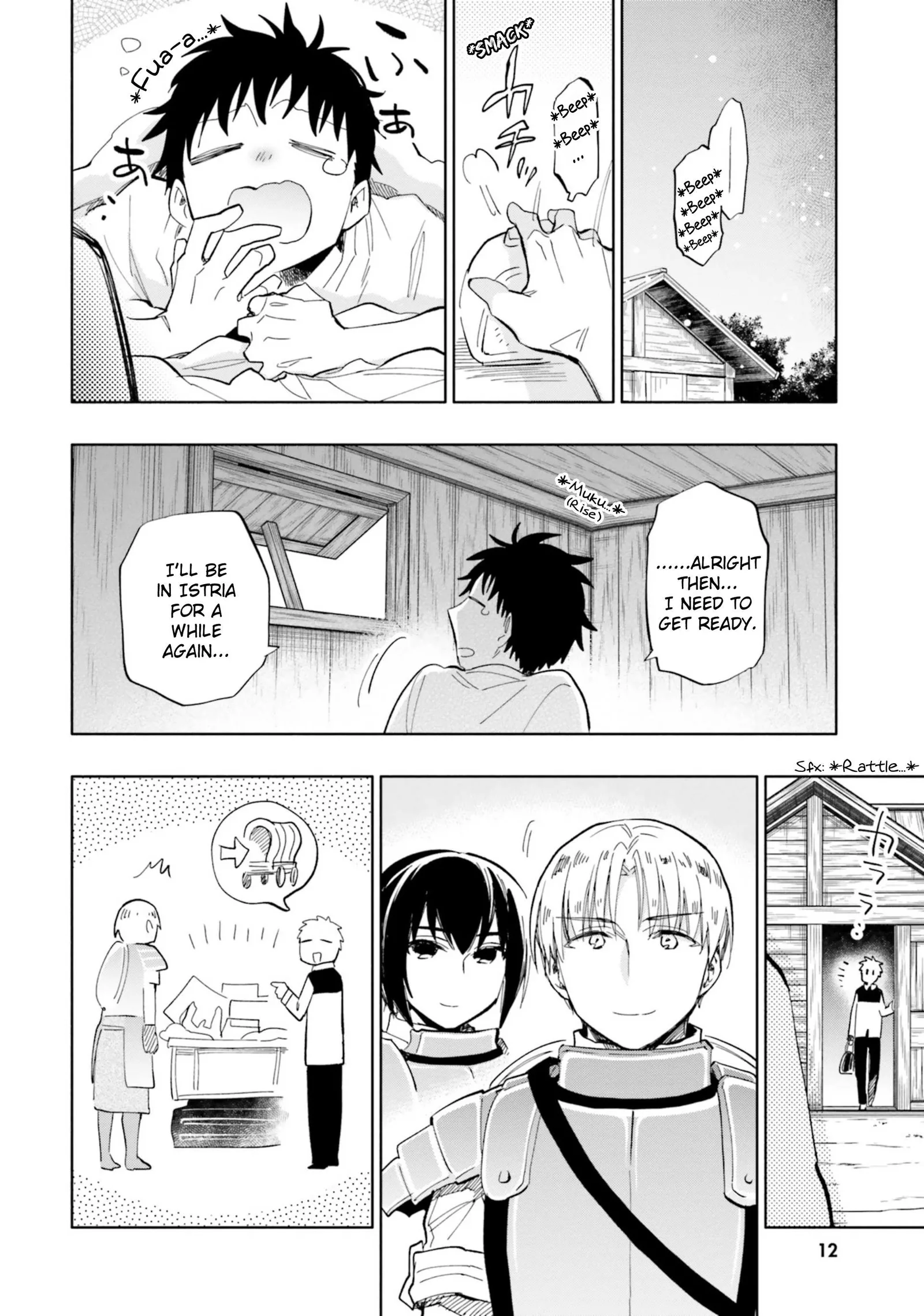 I Won 4 Billion in a Lottery But I Went to Another World Chapter 32 page 15