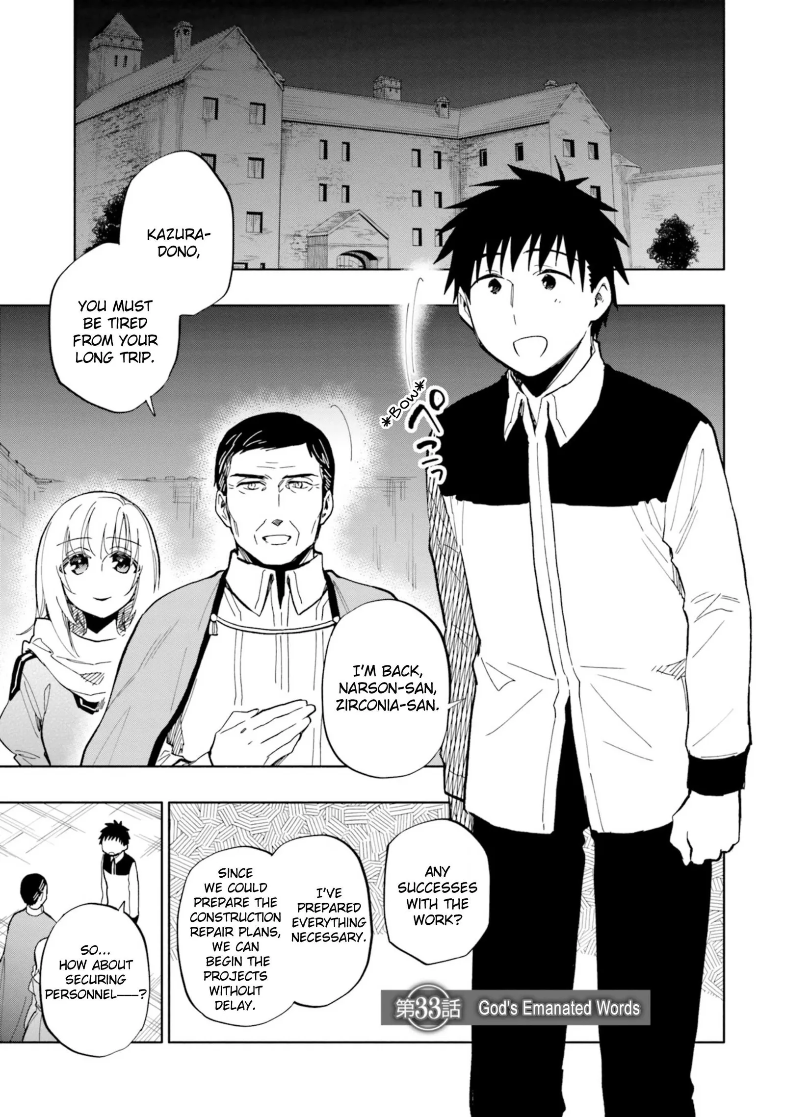 I Won 4 Billion in a Lottery But I Went to Another World Chapter 33 page 1