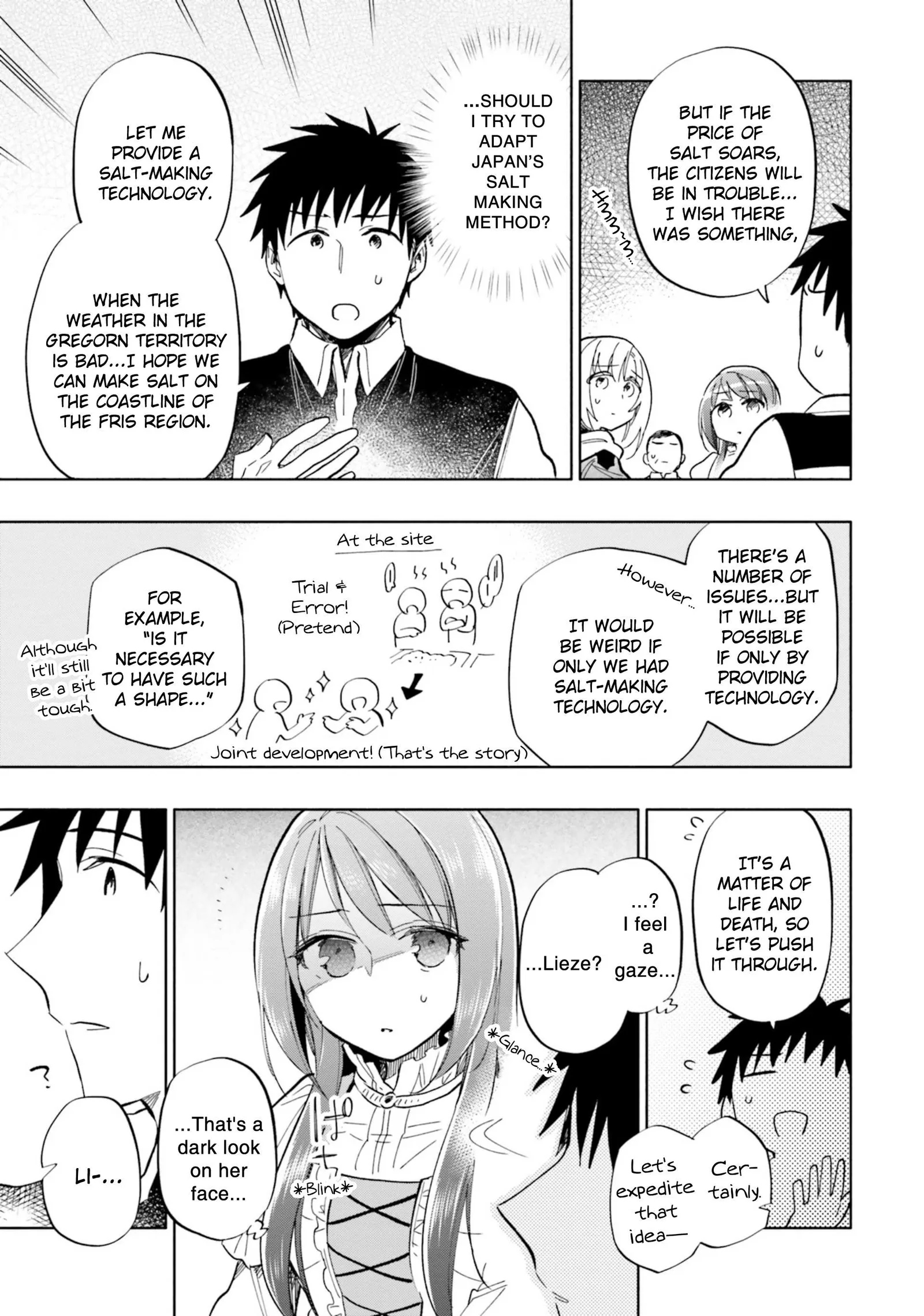 I Won 4 Billion in a Lottery But I Went to Another World Chapter 33 page 15