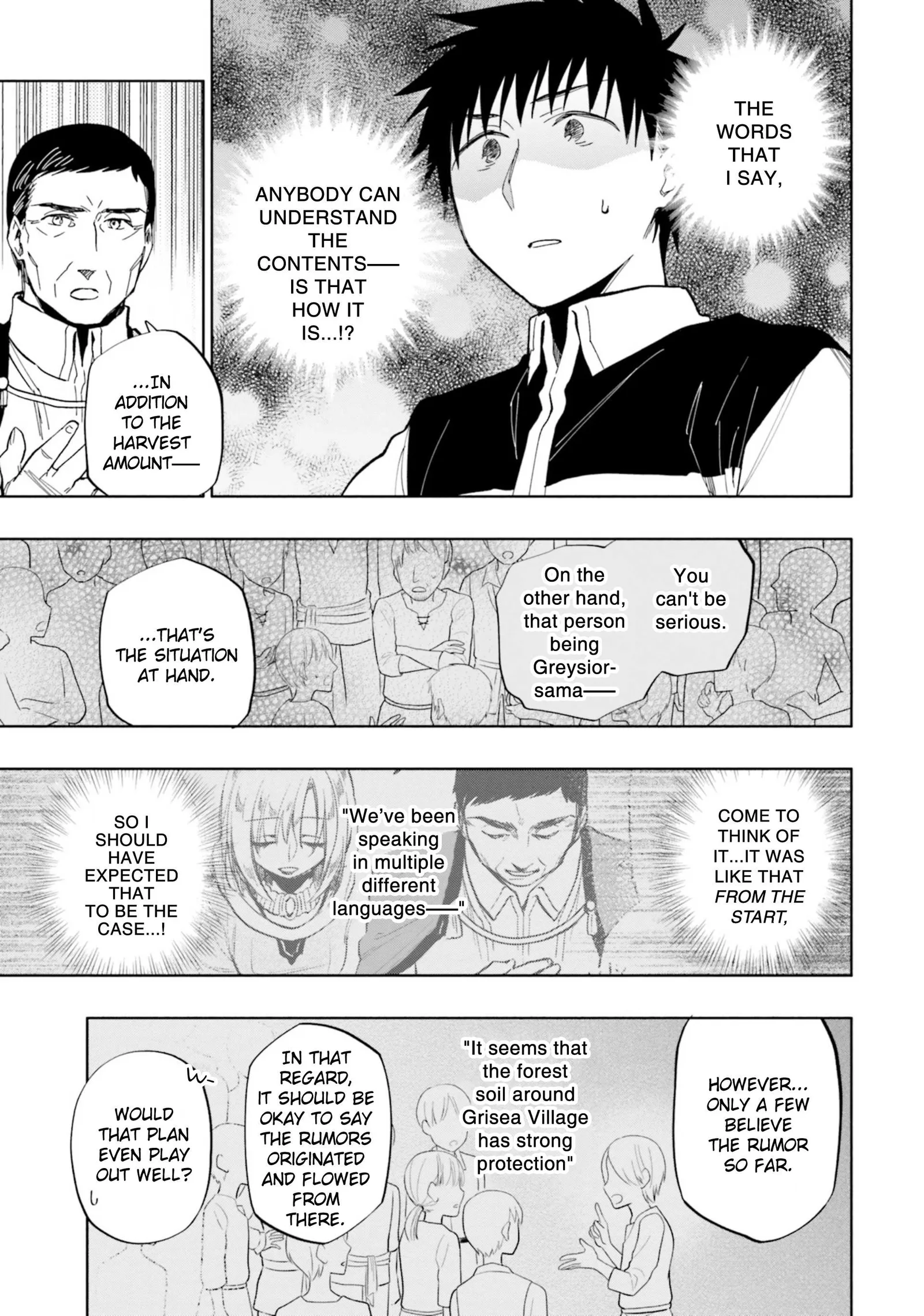 I Won 4 Billion in a Lottery But I Went to Another World Chapter 33 page 17