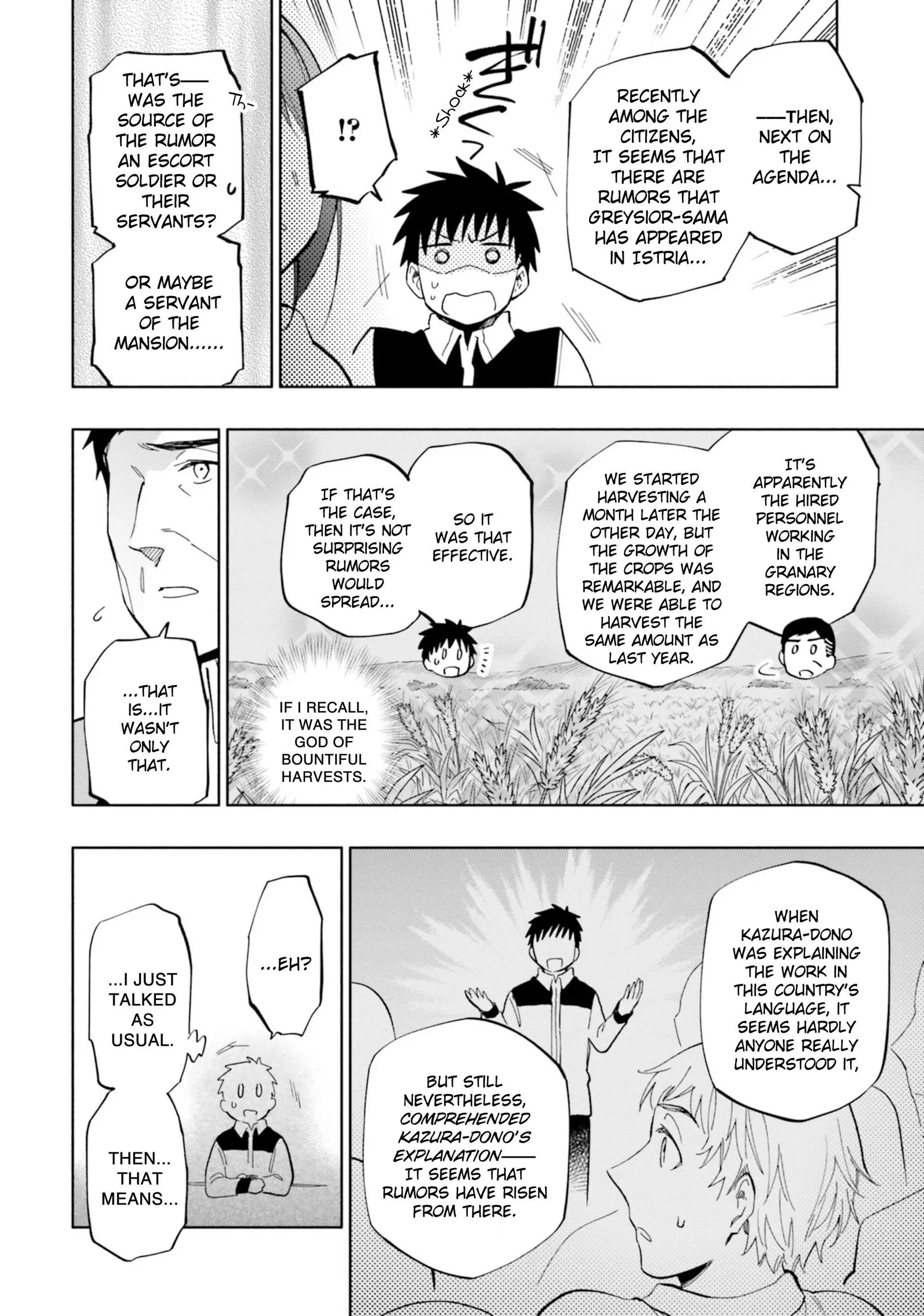 I Won 4 Billion in a Lottery But I Went to Another World Chapter 33 page 16