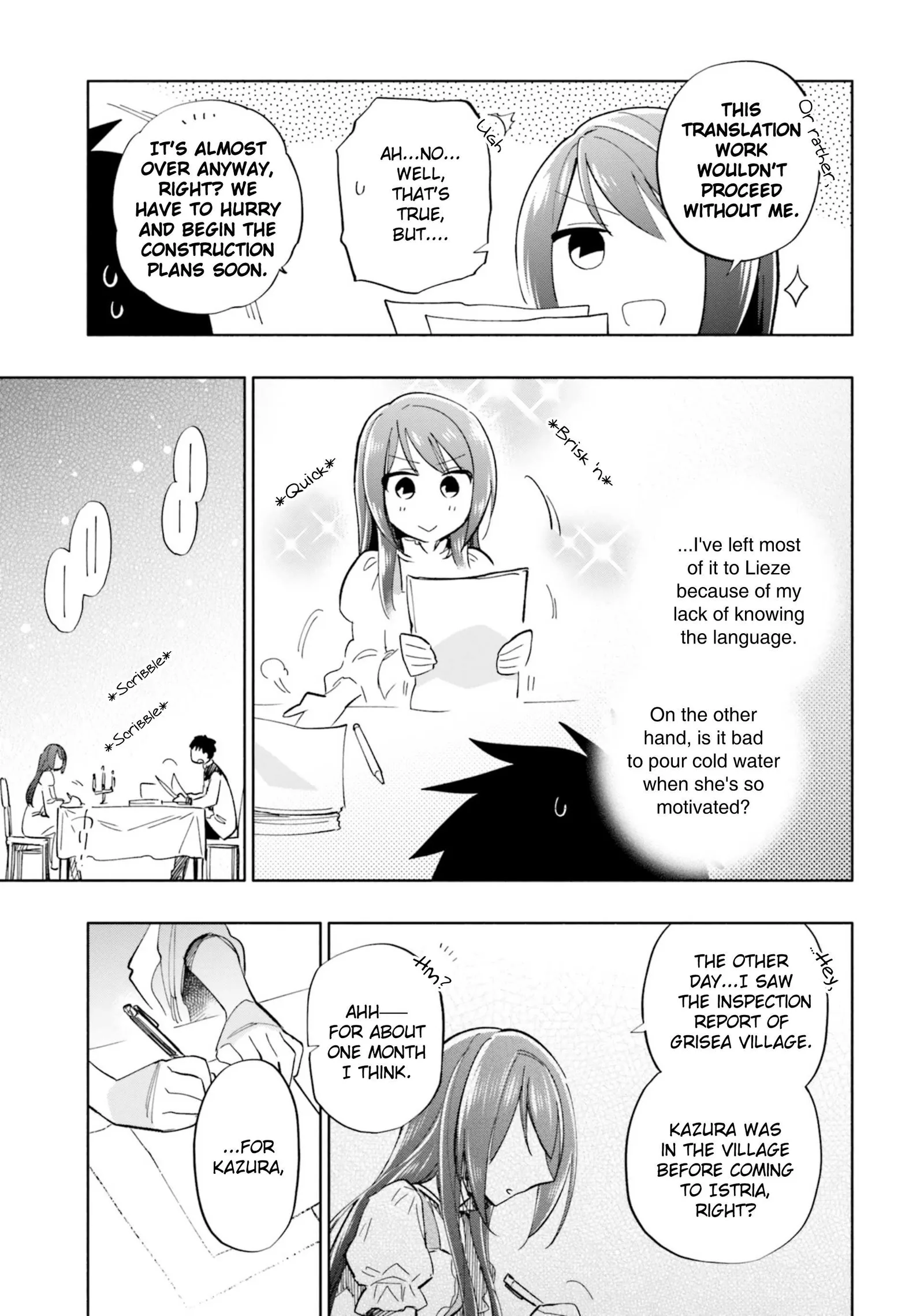 I Won 4 Billion in a Lottery But I Went to Another World Chapter 34 page 17