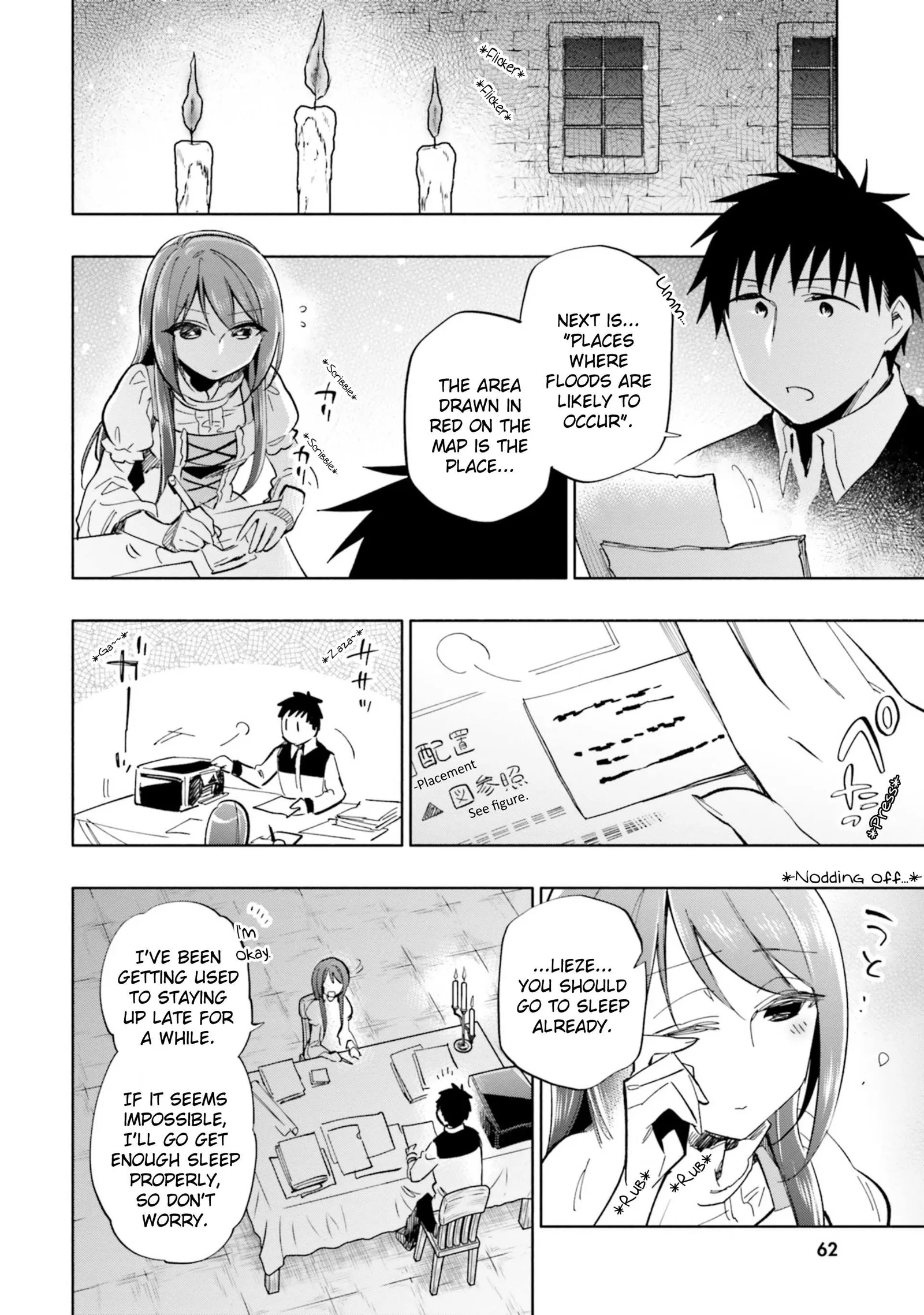 I Won 4 Billion in a Lottery But I Went to Another World Chapter 34 page 16
