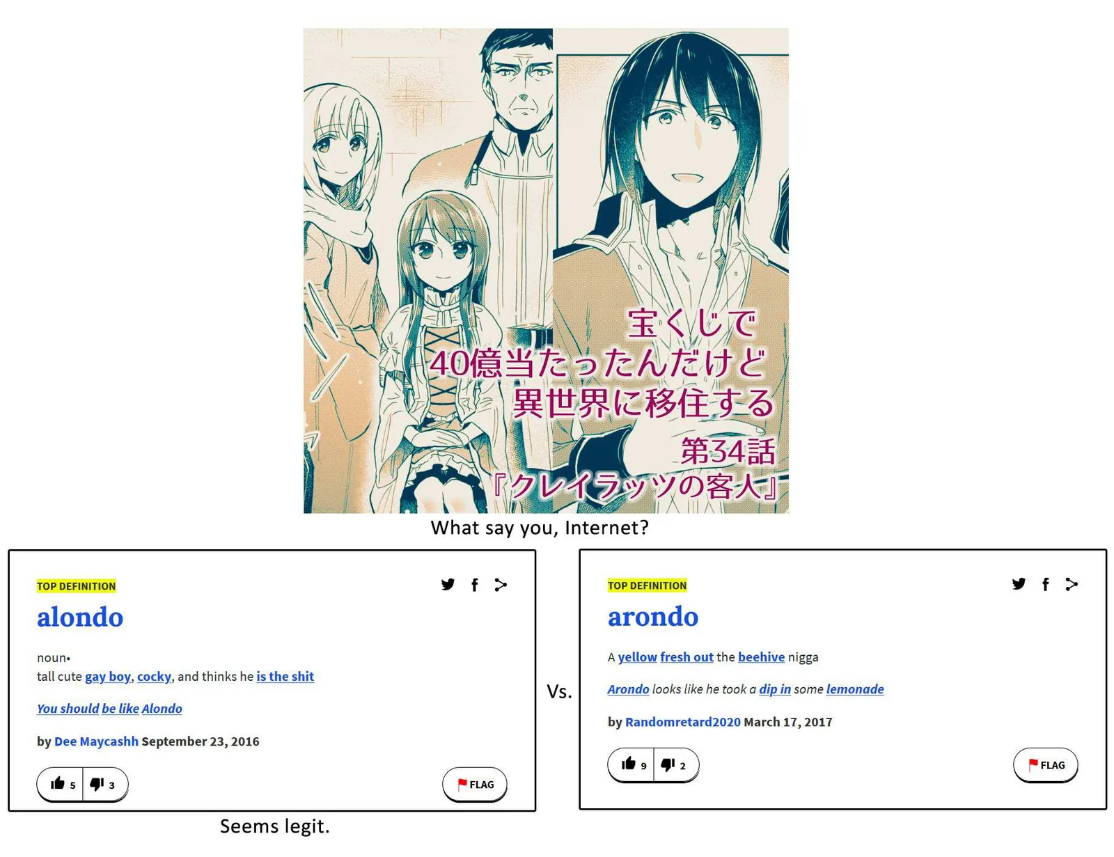 I Won 4 Billion in a Lottery But I Went to Another World Chapter 34 page 36