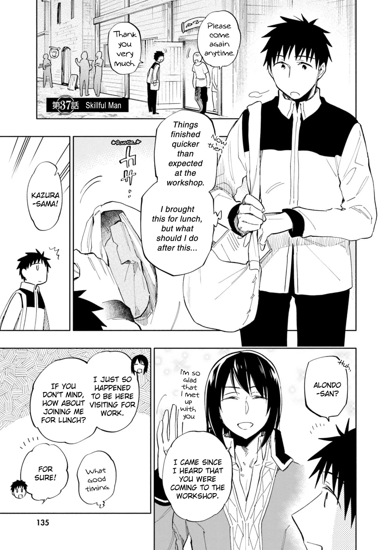 I Won 4 Billion in a Lottery But I Went to Another World Chapter 37 page 1