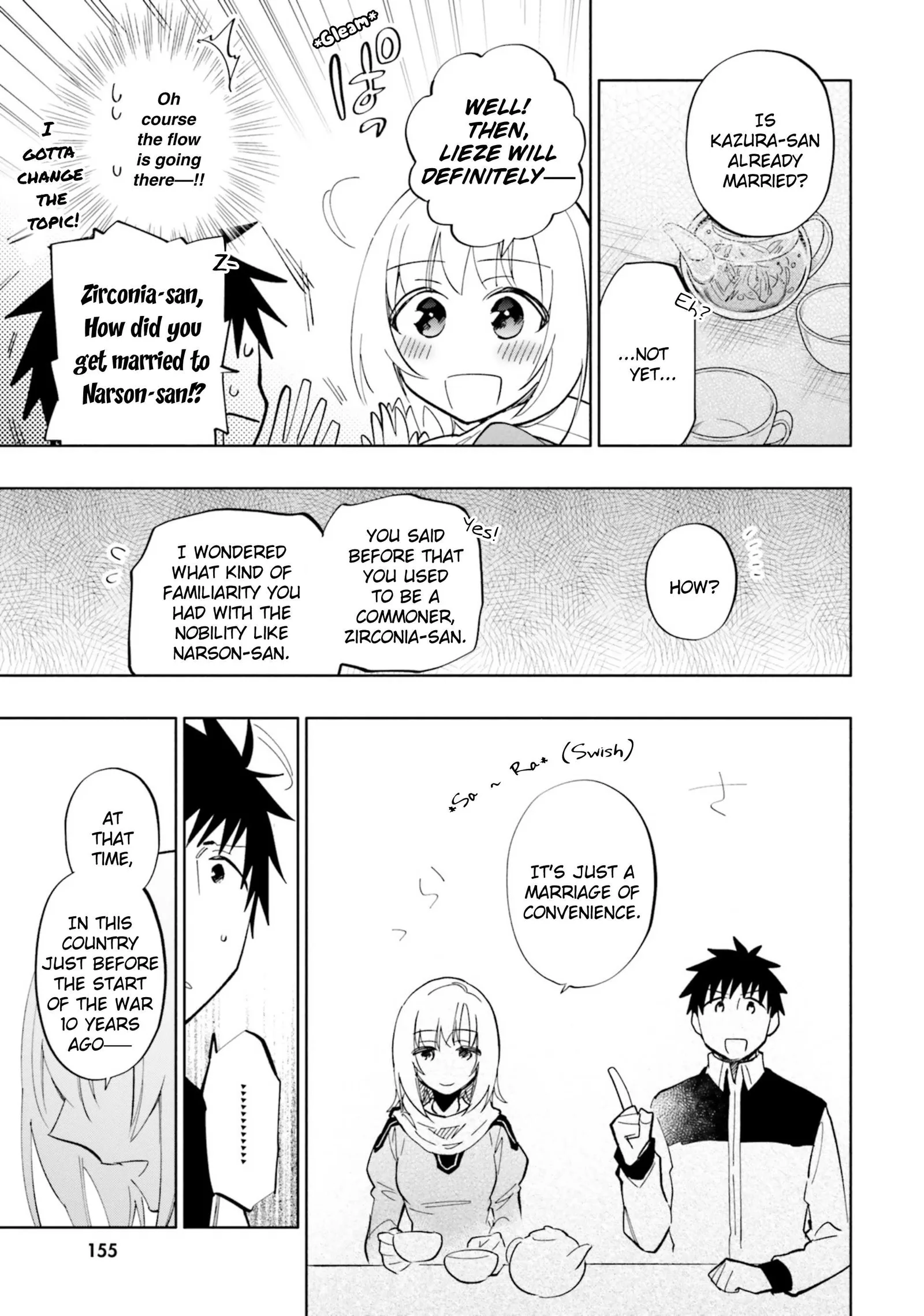 I Won 4 Billion in a Lottery But I Went to Another World Chapter 37 page 21