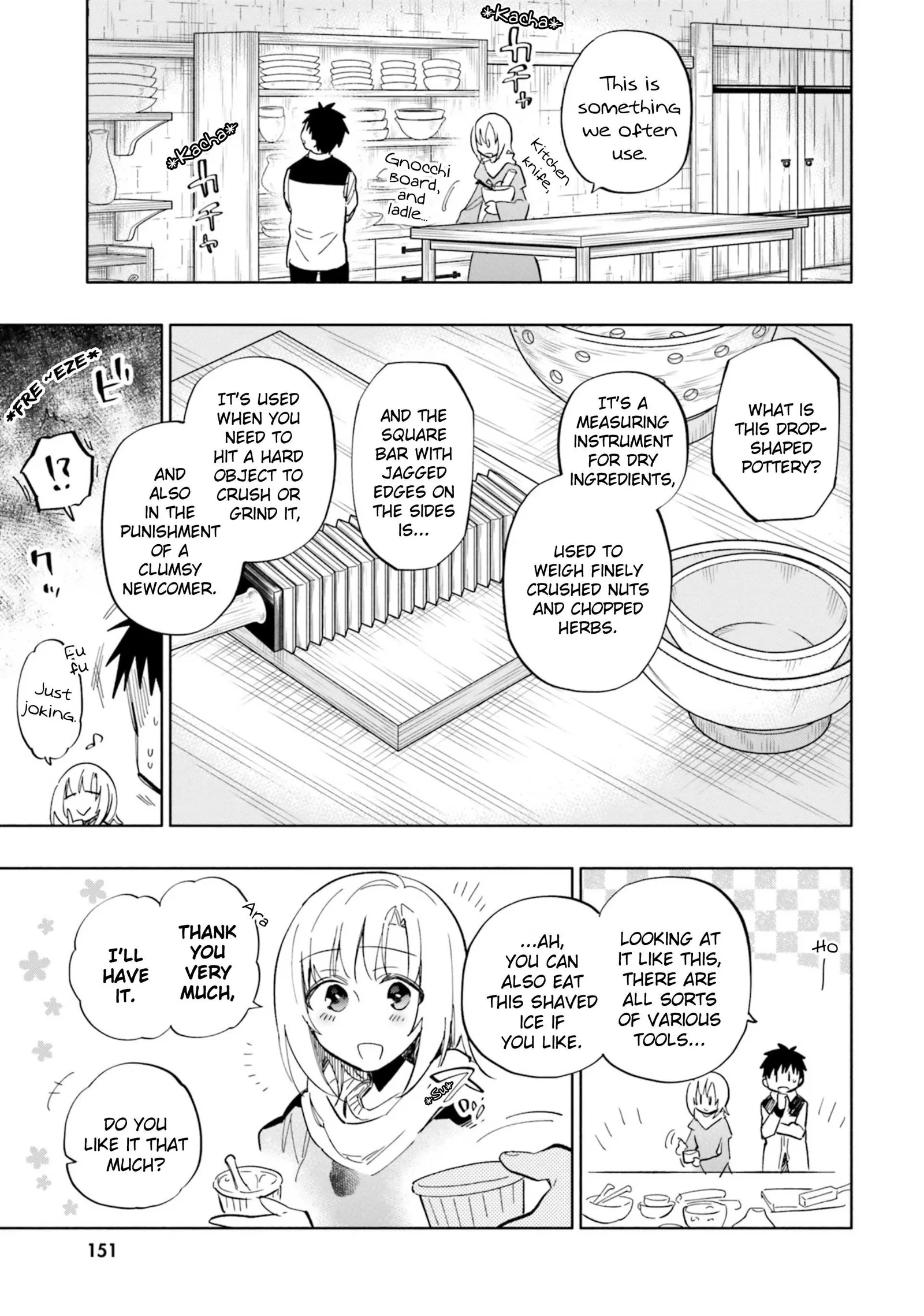 I Won 4 Billion in a Lottery But I Went to Another World Chapter 37 page 17