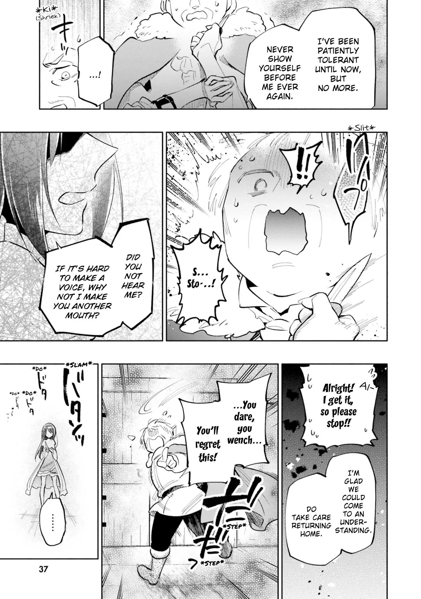 I Won 4 Billion in a Lottery But I Went to Another World Chapter 39 page 21