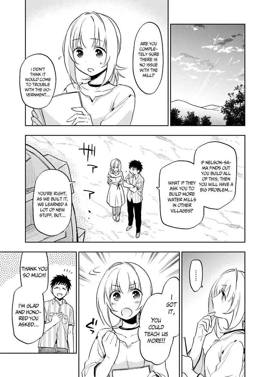 I Won 4 Billion in a Lottery But I Went to Another World Chapter 4 page 4