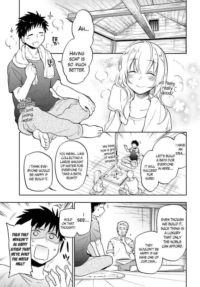 I Won 4 Billion in a Lottery But I Went to Another World Chapter 4 page 2
