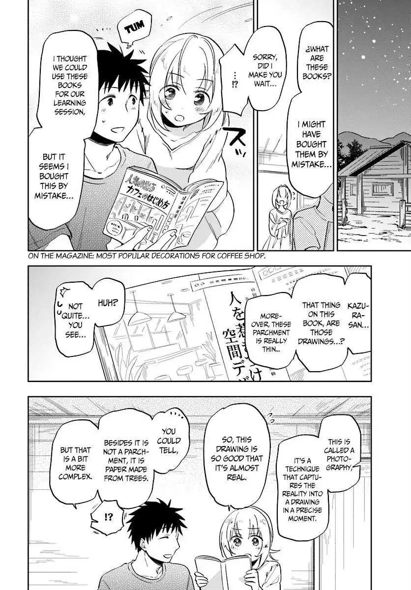 I Won 4 Billion in a Lottery But I Went to Another World Chapter 4 page 7