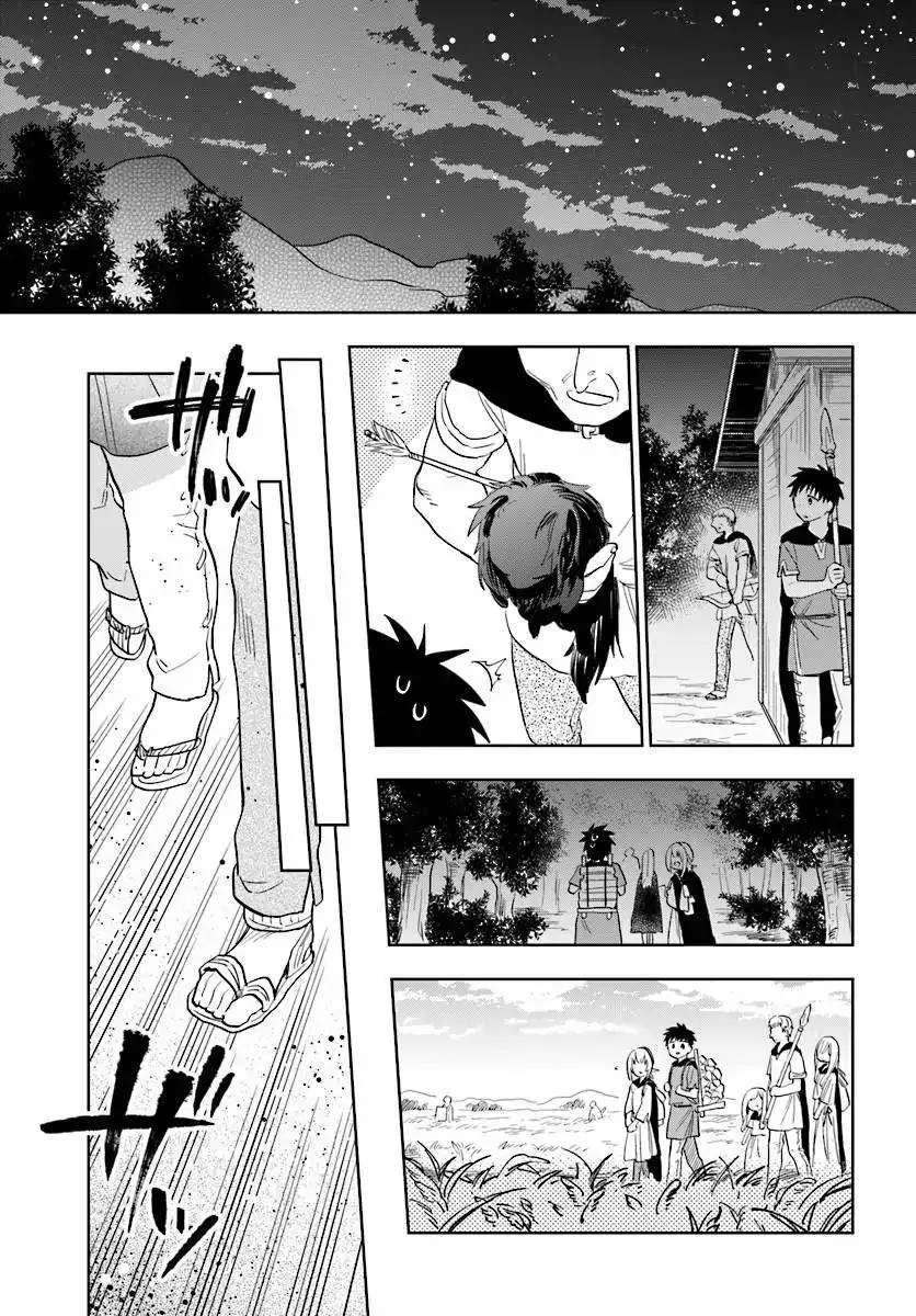 I Won 4 Billion in a Lottery But I Went to Another World Chapter 4 page 14