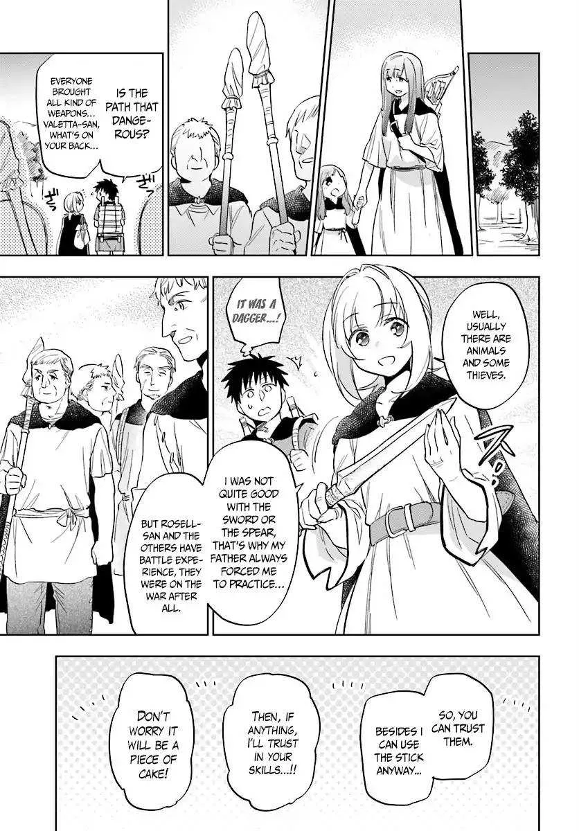 I Won 4 Billion in a Lottery But I Went to Another World Chapter 4 page 12