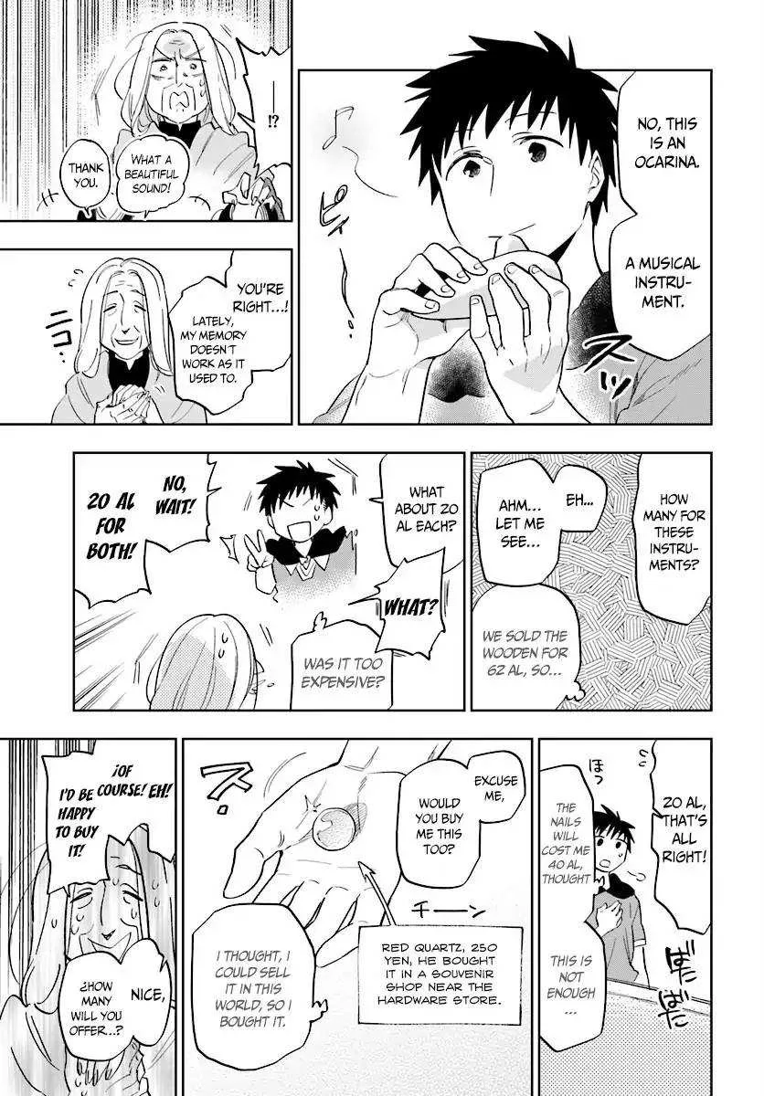 I Won 4 Billion in a Lottery But I Went to Another World Chapter 4 page 21