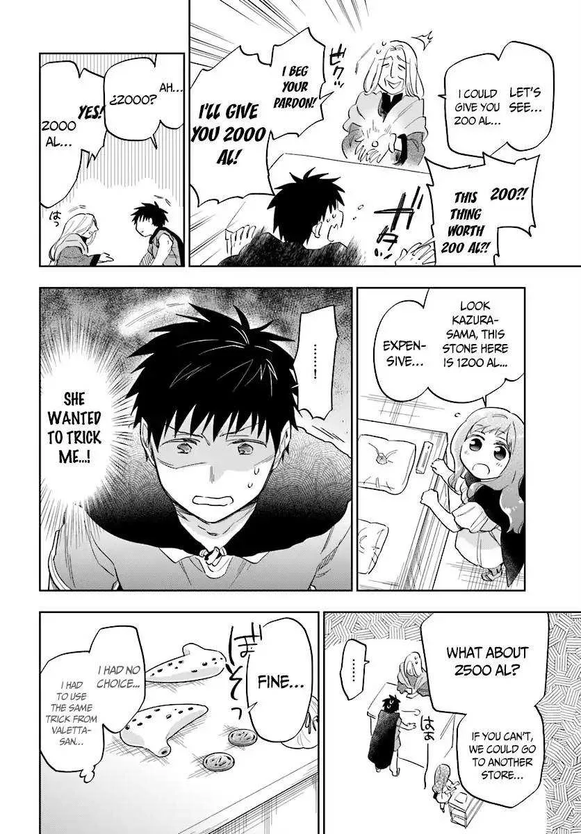 I Won 4 Billion in a Lottery But I Went to Another World Chapter 4 page 22