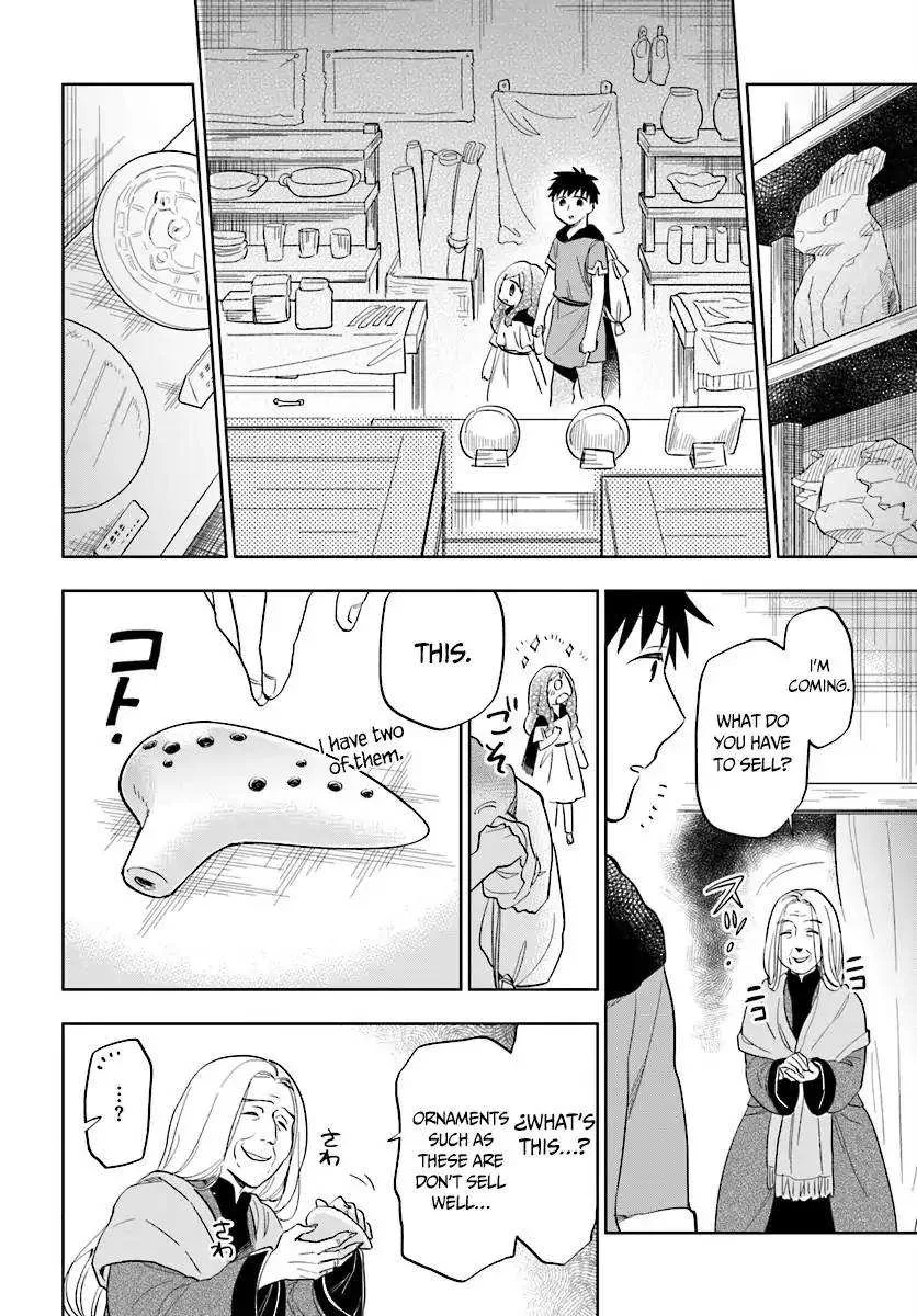 I Won 4 Billion in a Lottery But I Went to Another World Chapter 4 page 20