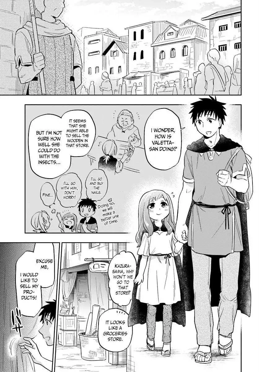 I Won 4 Billion in a Lottery But I Went to Another World Chapter 4 page 19
