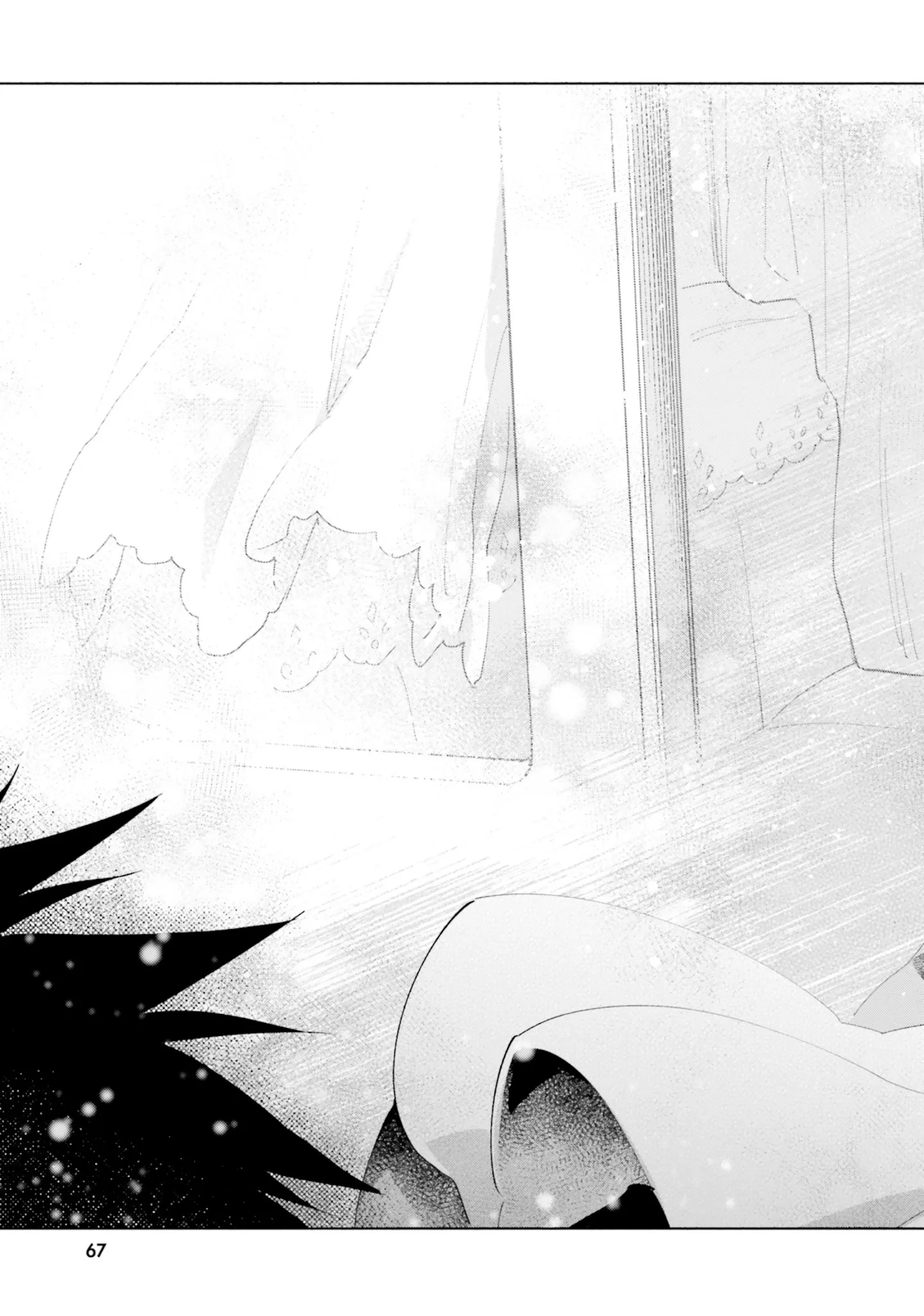 I Won 4 Billion in a Lottery But I Went to Another World Chapter 40 page 16