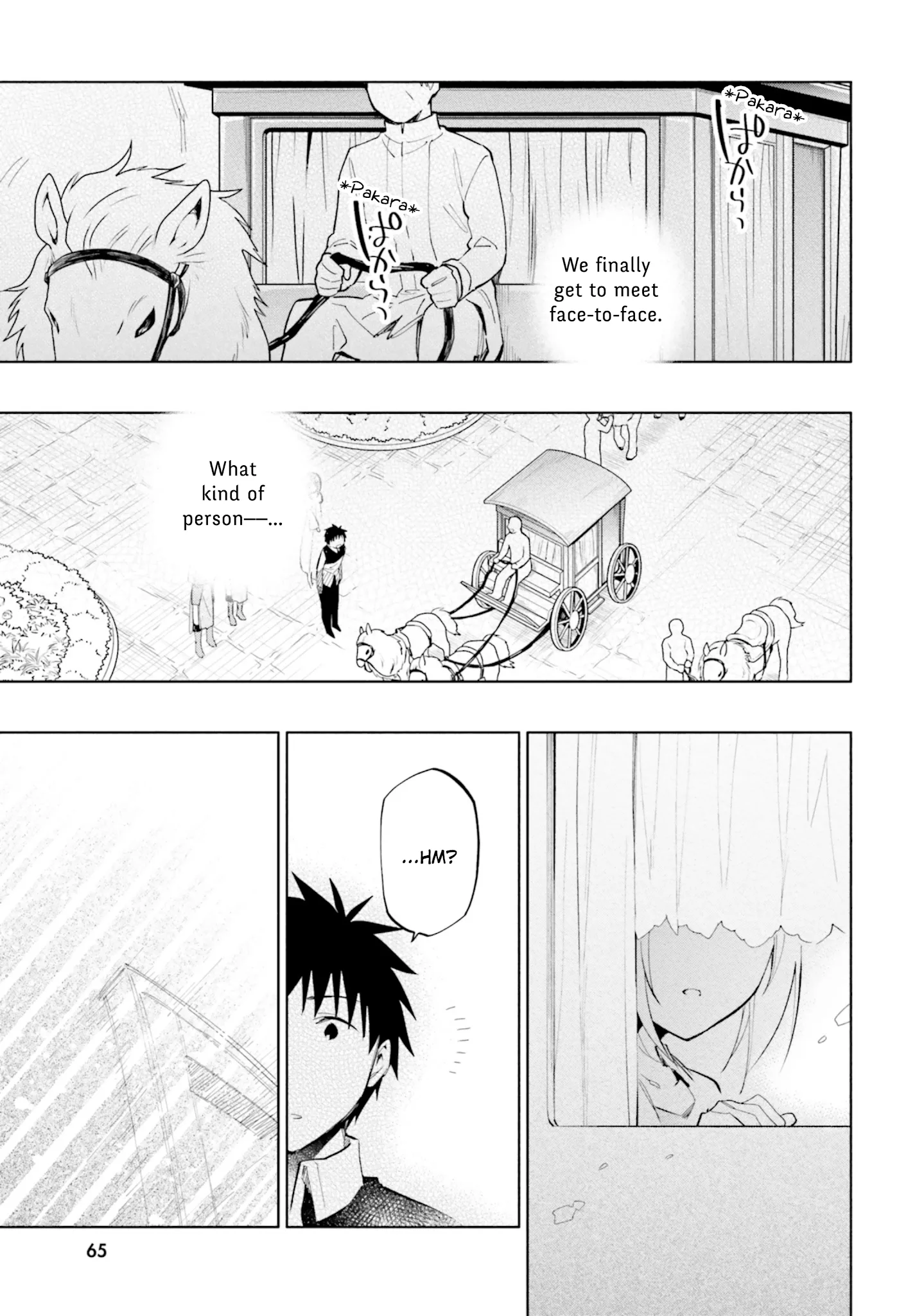 I Won 4 Billion in a Lottery But I Went to Another World Chapter 40 page 13