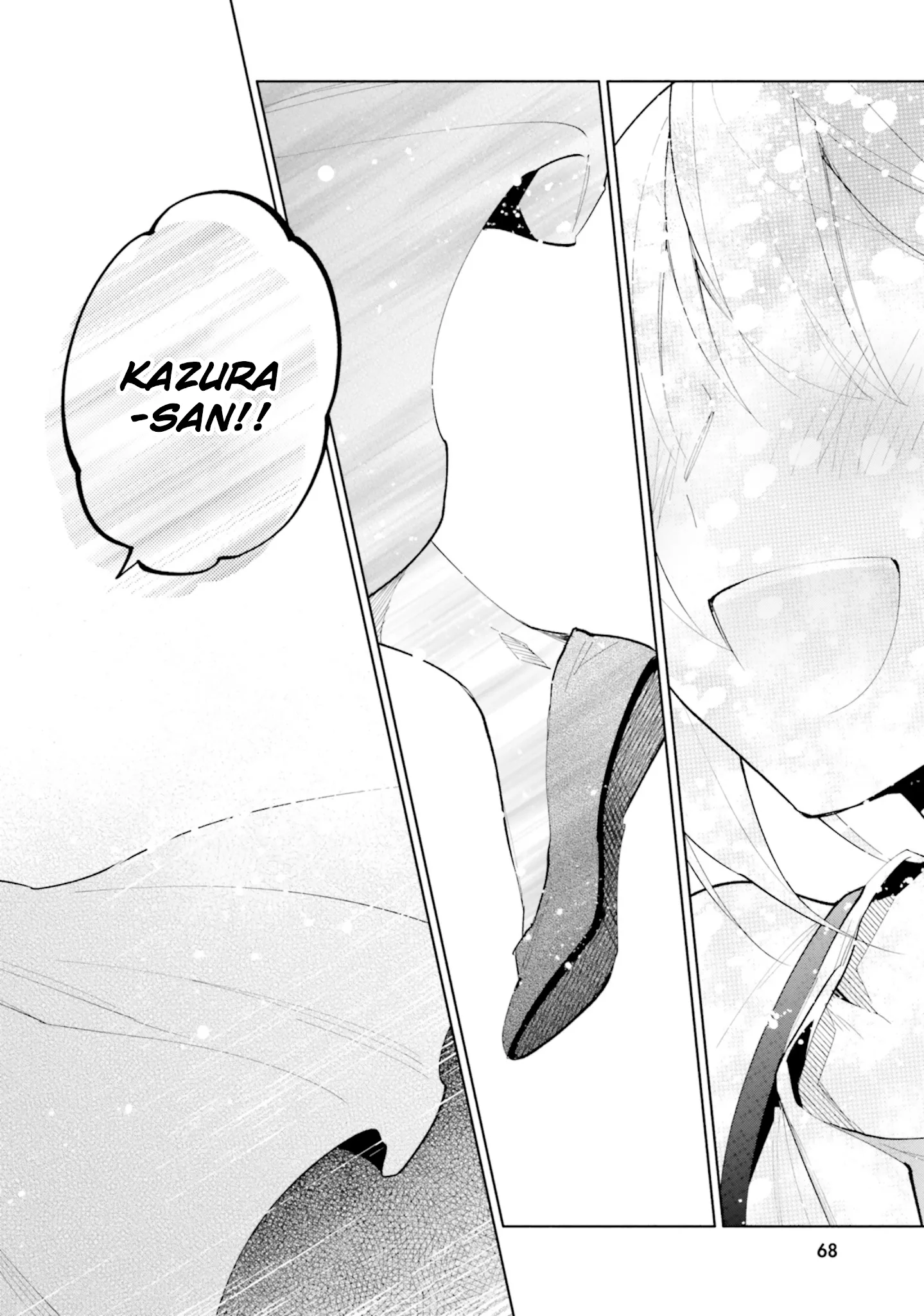 I Won 4 Billion in a Lottery But I Went to Another World Chapter 40 page 18