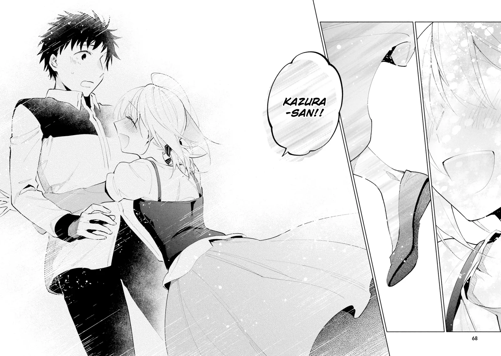 I Won 4 Billion in a Lottery But I Went to Another World Chapter 40 page 17