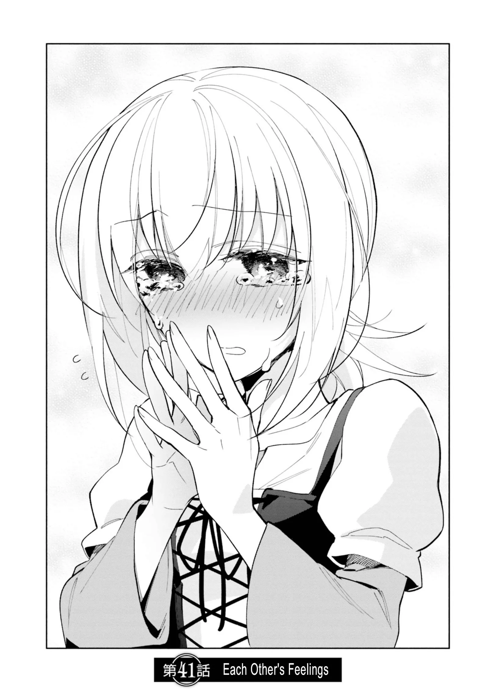 I Won 4 Billion in a Lottery But I Went to Another World Chapter 41 page 1
