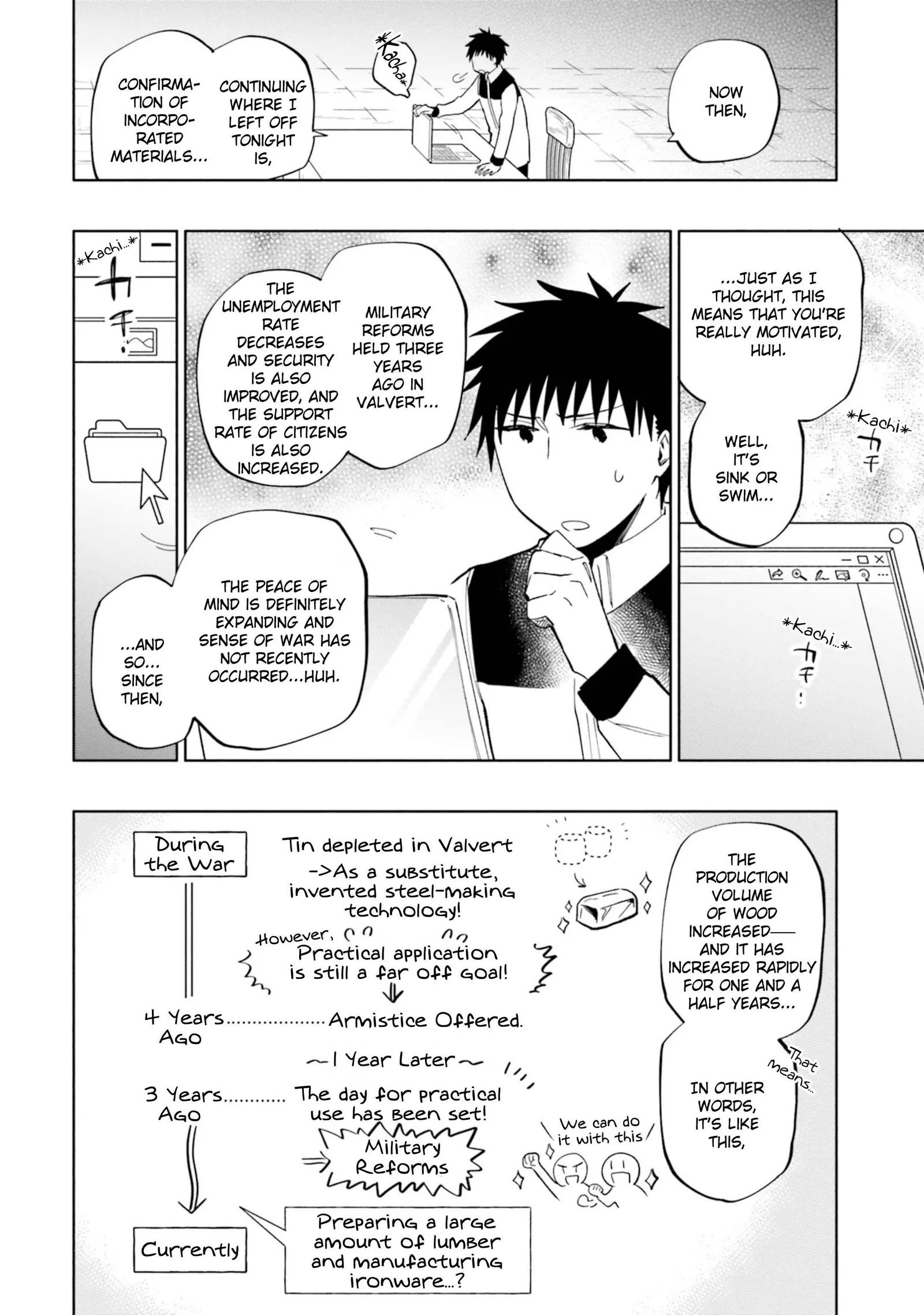 I Won 4 Billion in a Lottery But I Went to Another World Chapter 41 page 32