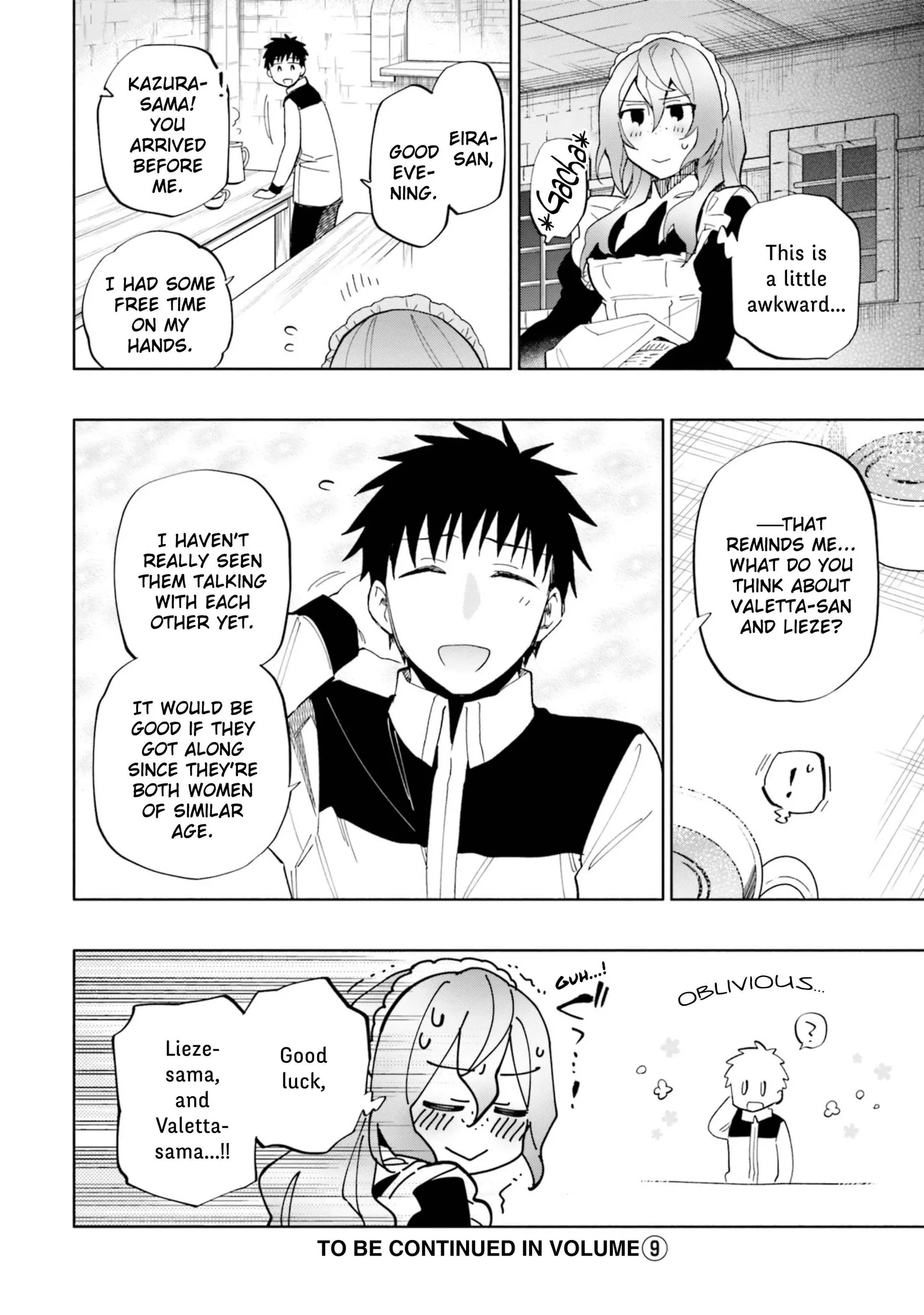 I Won 4 Billion in a Lottery But I Went to Another World Chapter 42.5 page 14