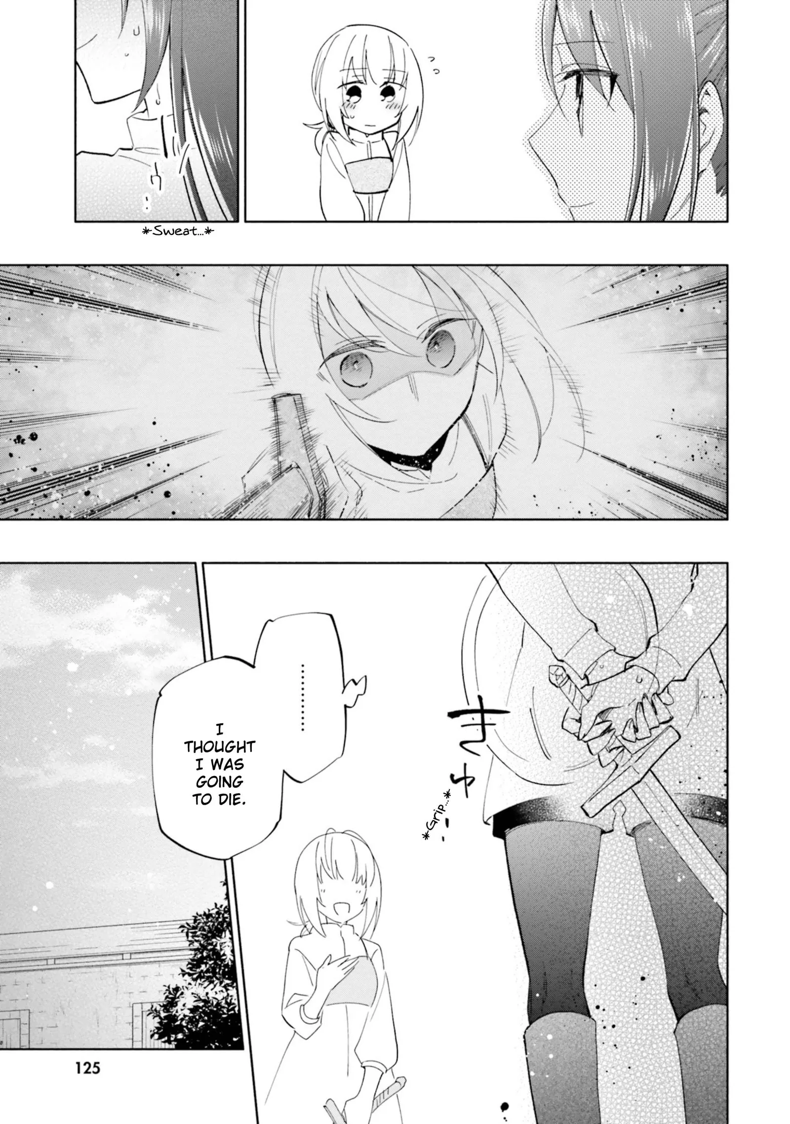 I Won 4 Billion in a Lottery But I Went to Another World Chapter 42 page 11