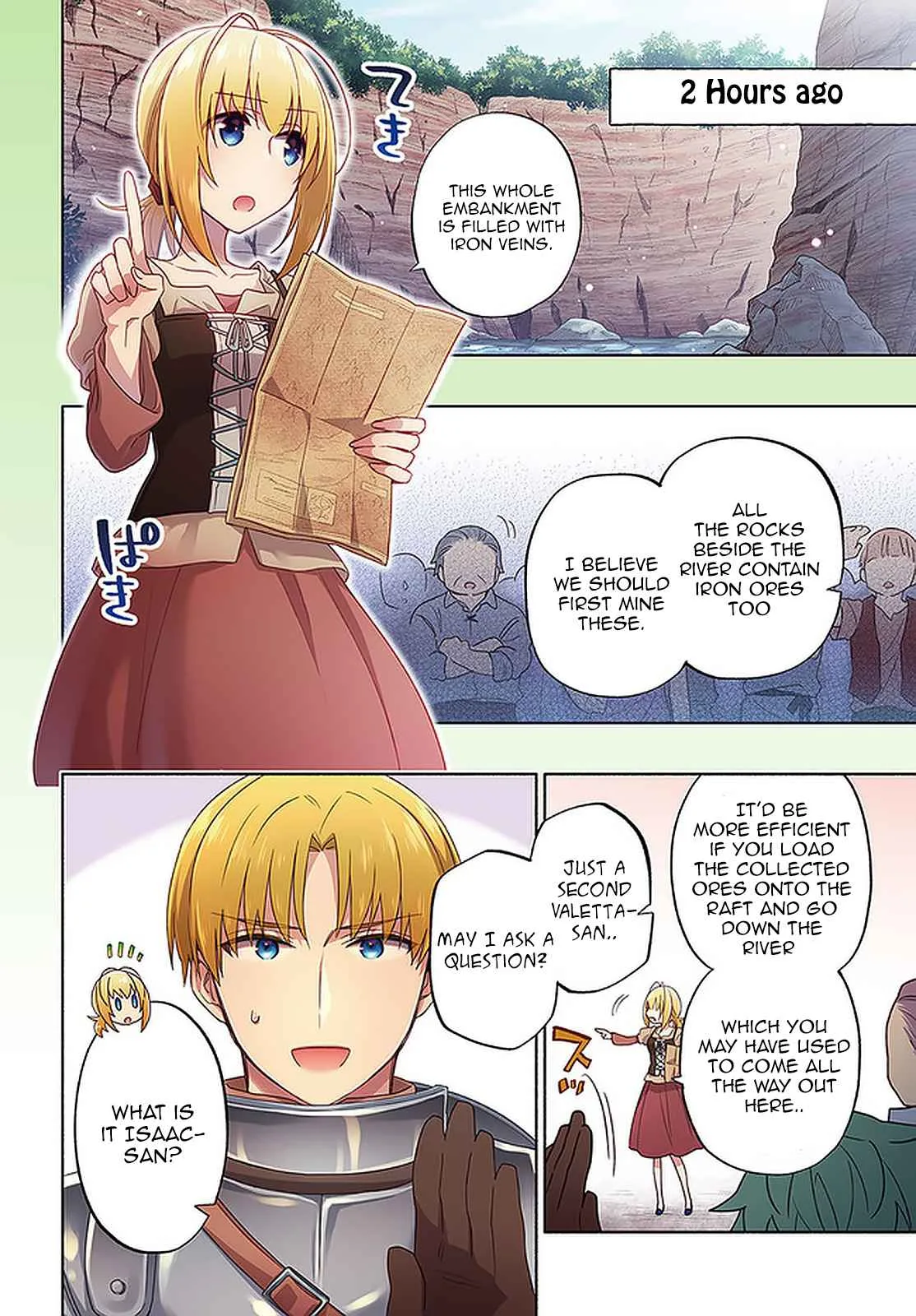 I Won 4 Billion in a Lottery But I Went to Another World Chapter 43 page 3