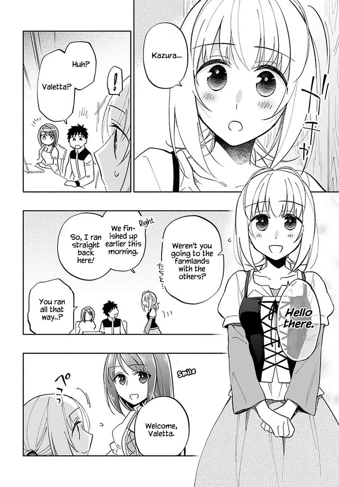 I Won 4 Billion in a Lottery But I Went to Another World Chapter 44 page 14