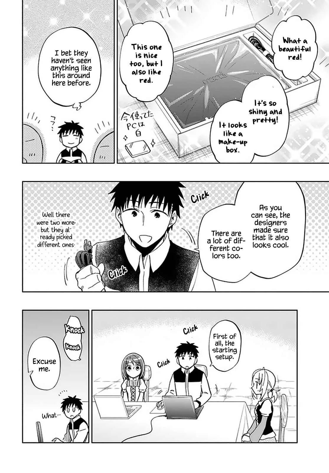 I Won 4 Billion in a Lottery But I Went to Another World Chapter 44 page 16
