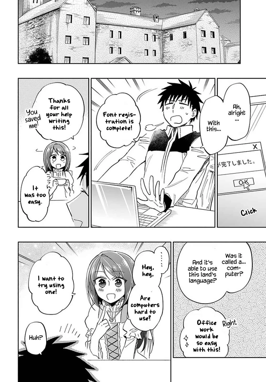 I Won 4 Billion in a Lottery But I Went to Another World Chapter 44 page 10