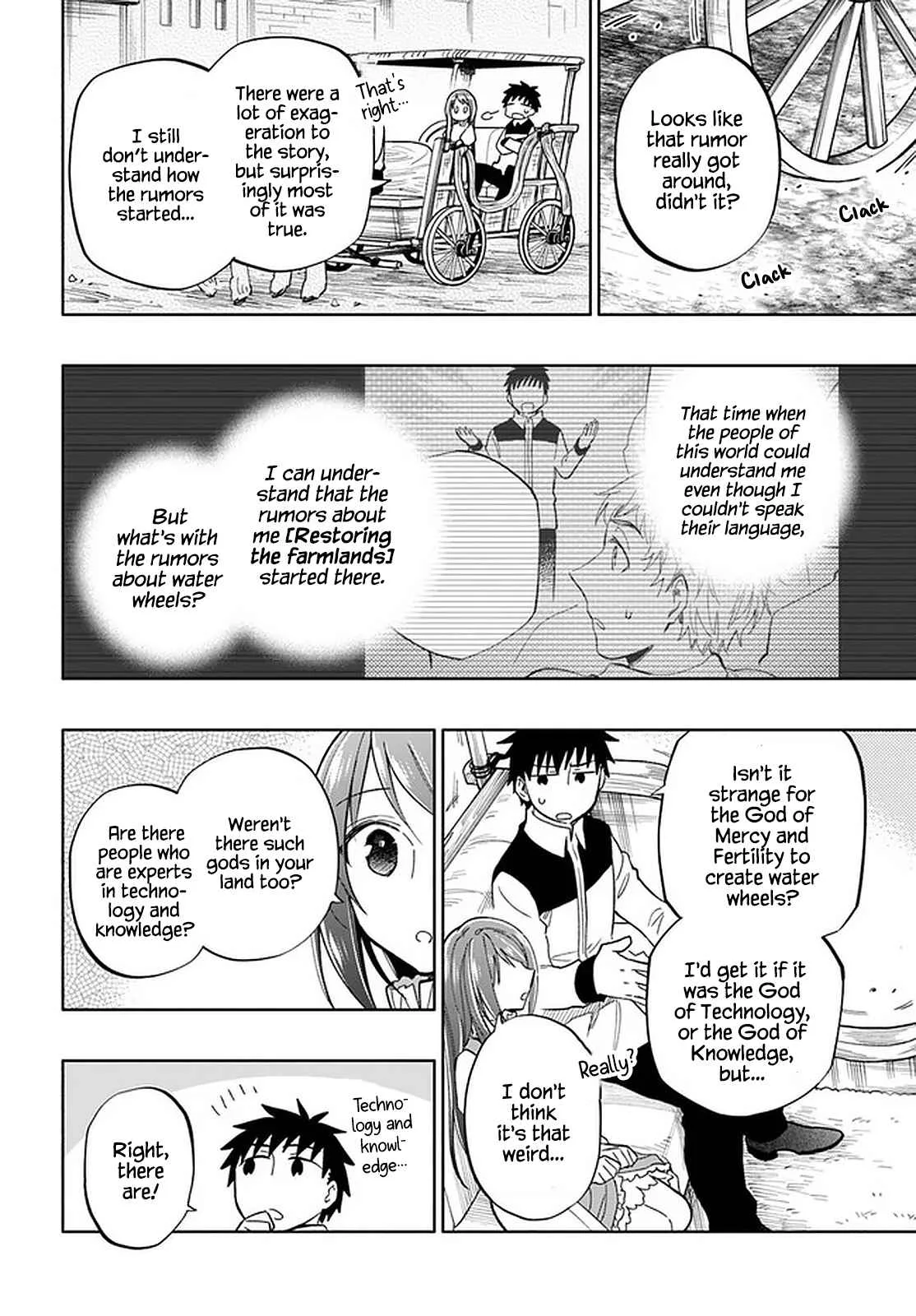 I Won 4 Billion in a Lottery But I Went to Another World Chapter 44 page 6