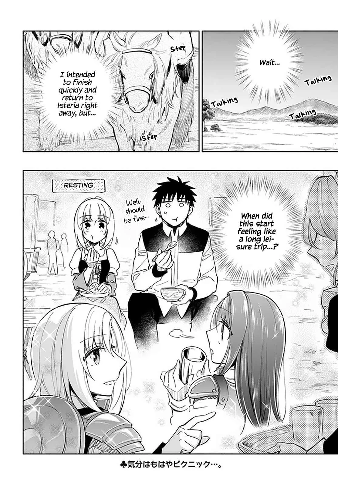 I Won 4 Billion in a Lottery But I Went to Another World Chapter 44 page 34