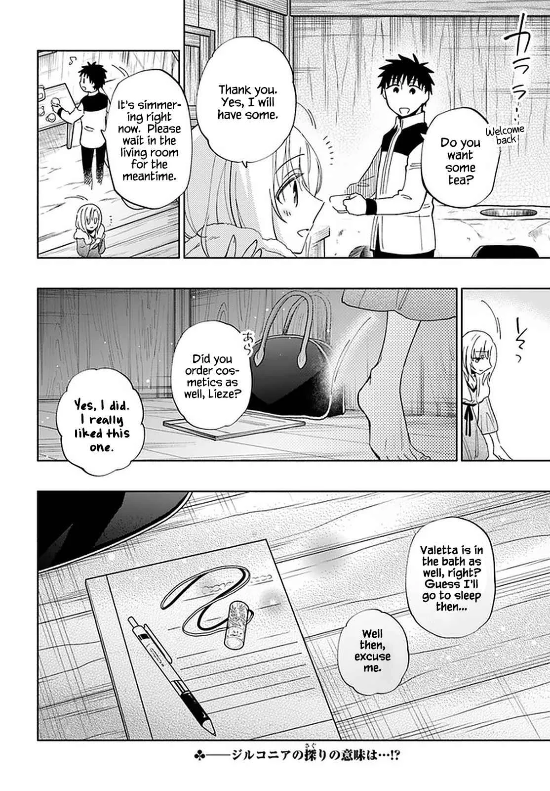 I Won 4 Billion in a Lottery But I Went to Another World Chapter 45 page 36