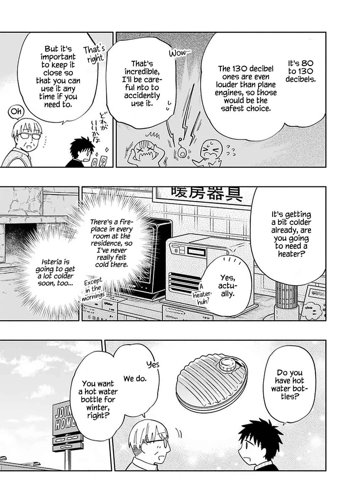 I Won 4 Billion in a Lottery But I Went to Another World Chapter 46 page 11
