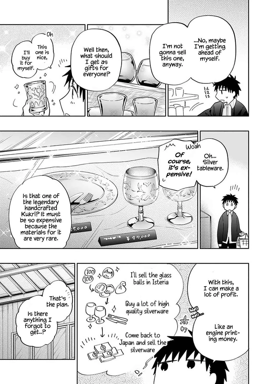 I Won 4 Billion in a Lottery But I Went to Another World Chapter 46 page 13