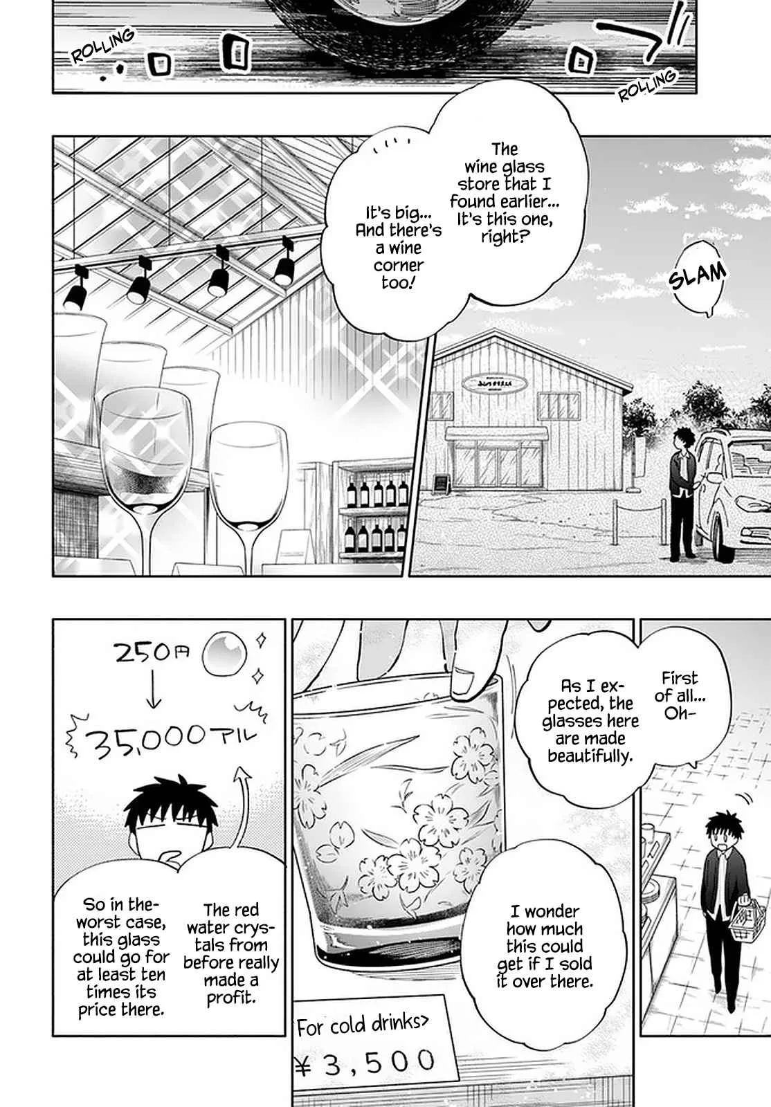 I Won 4 Billion in a Lottery But I Went to Another World Chapter 46 page 12
