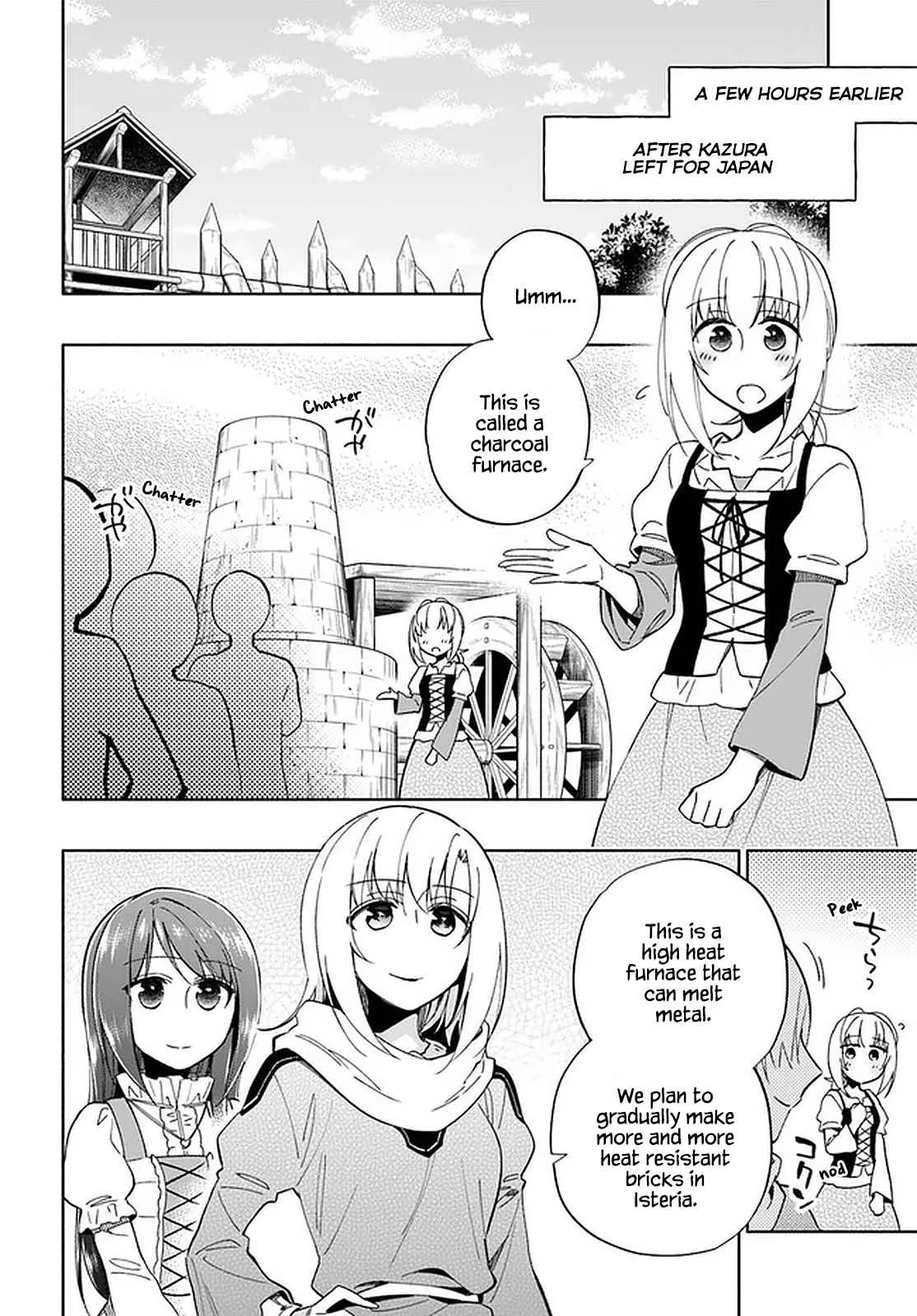 I Won 4 Billion in a Lottery But I Went to Another World Chapter 46 page 16