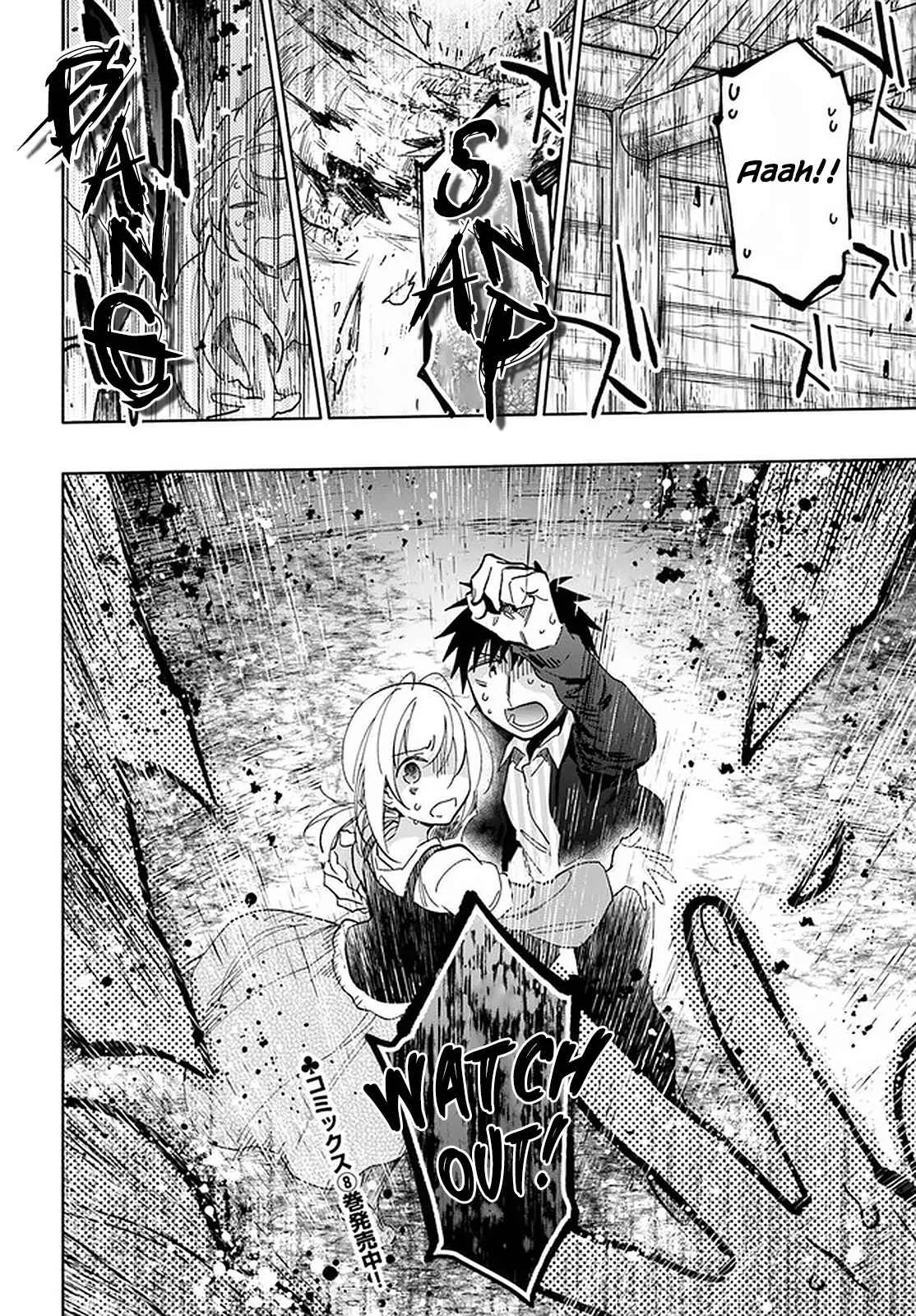 I Won 4 Billion in a Lottery But I Went to Another World Chapter 46 page 36