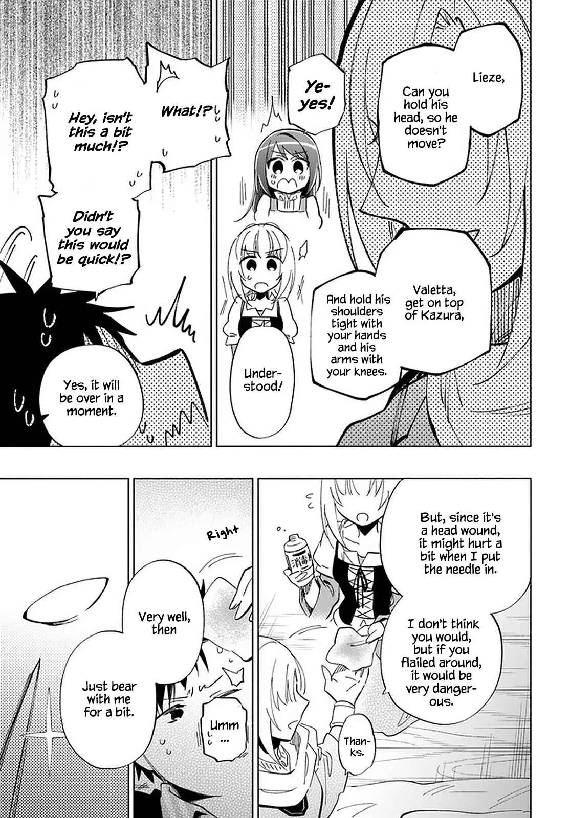 I Won 4 Billion in a Lottery But I Went to Another World Chapter 47 page 10