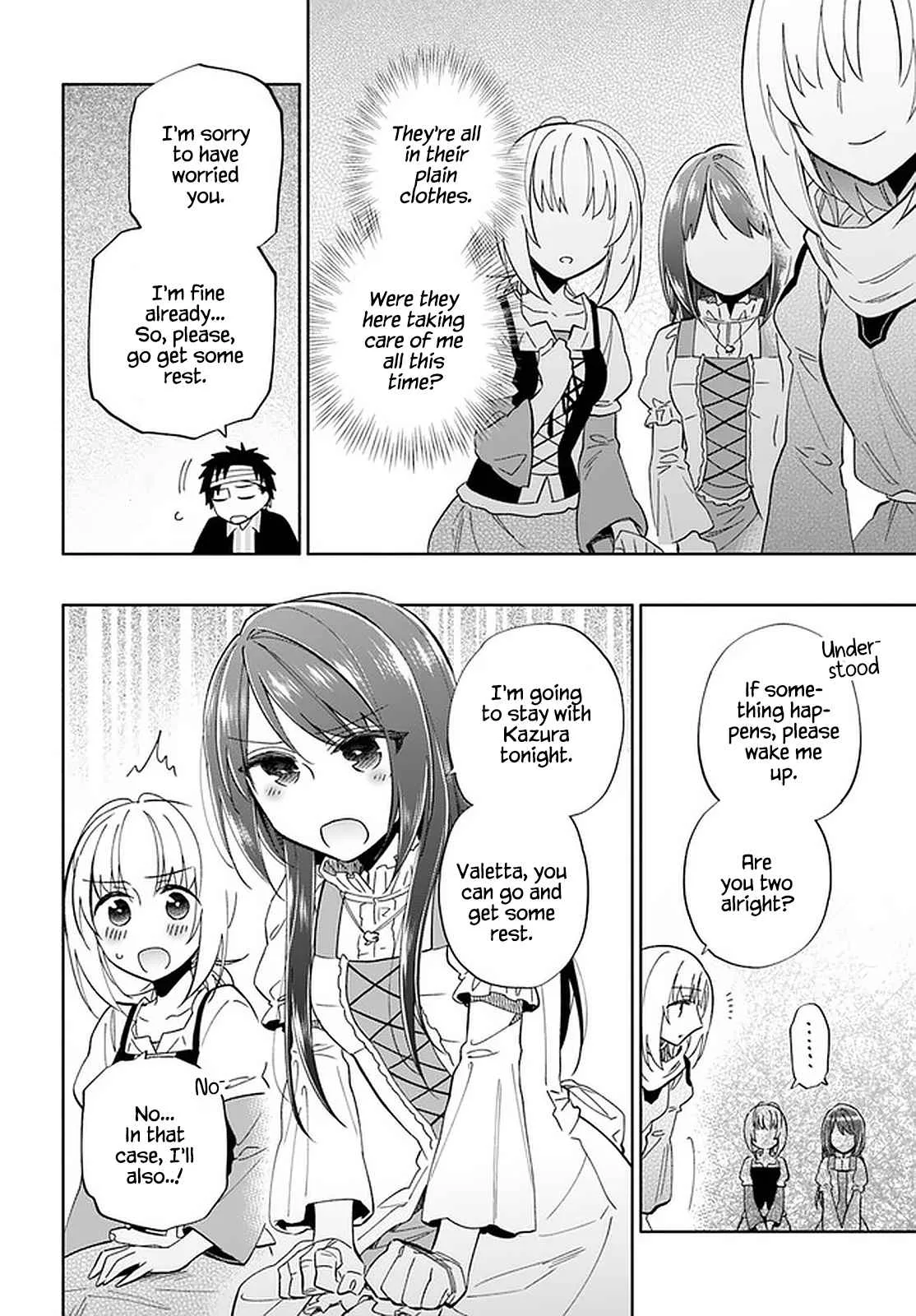 I Won 4 Billion in a Lottery But I Went to Another World Chapter 47 page 13