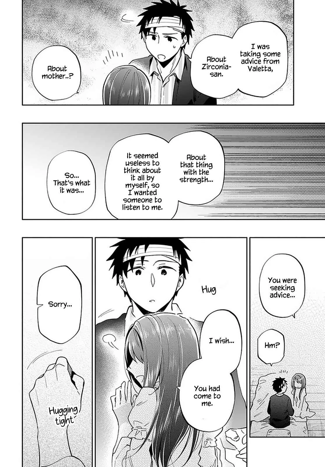 I Won 4 Billion in a Lottery But I Went to Another World Chapter 47 page 17