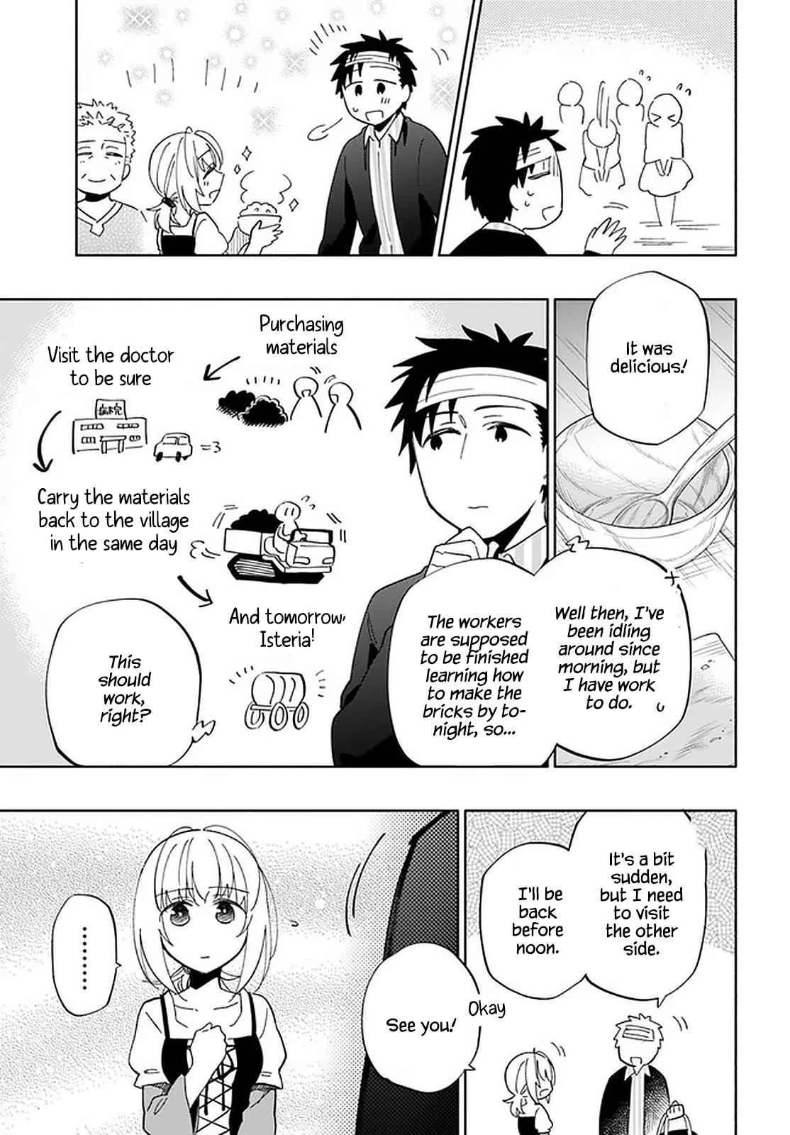 I Won 4 Billion in a Lottery But I Went to Another World Chapter 47 page 28