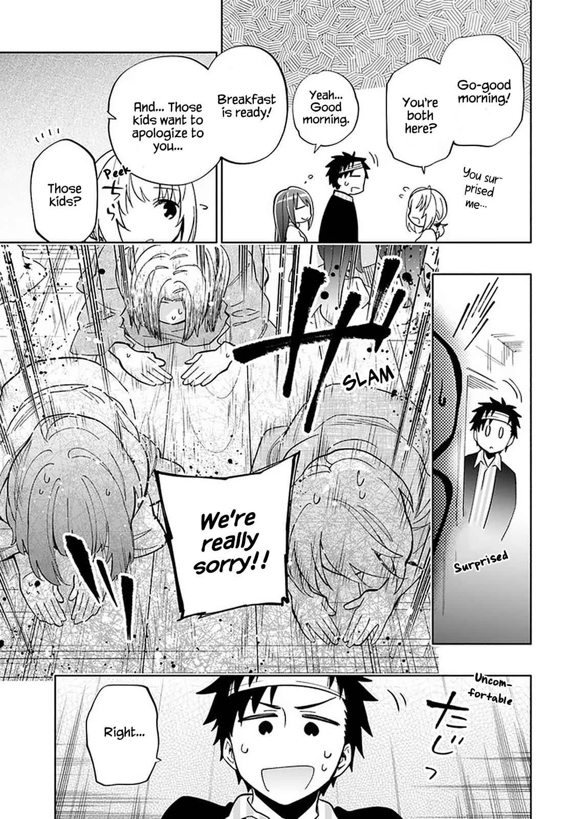 I Won 4 Billion in a Lottery But I Went to Another World Chapter 47 page 26