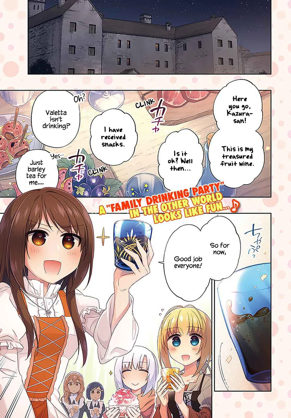 I Won 4 Billion in a Lottery But I Went to Another World Chapter 48 page 2