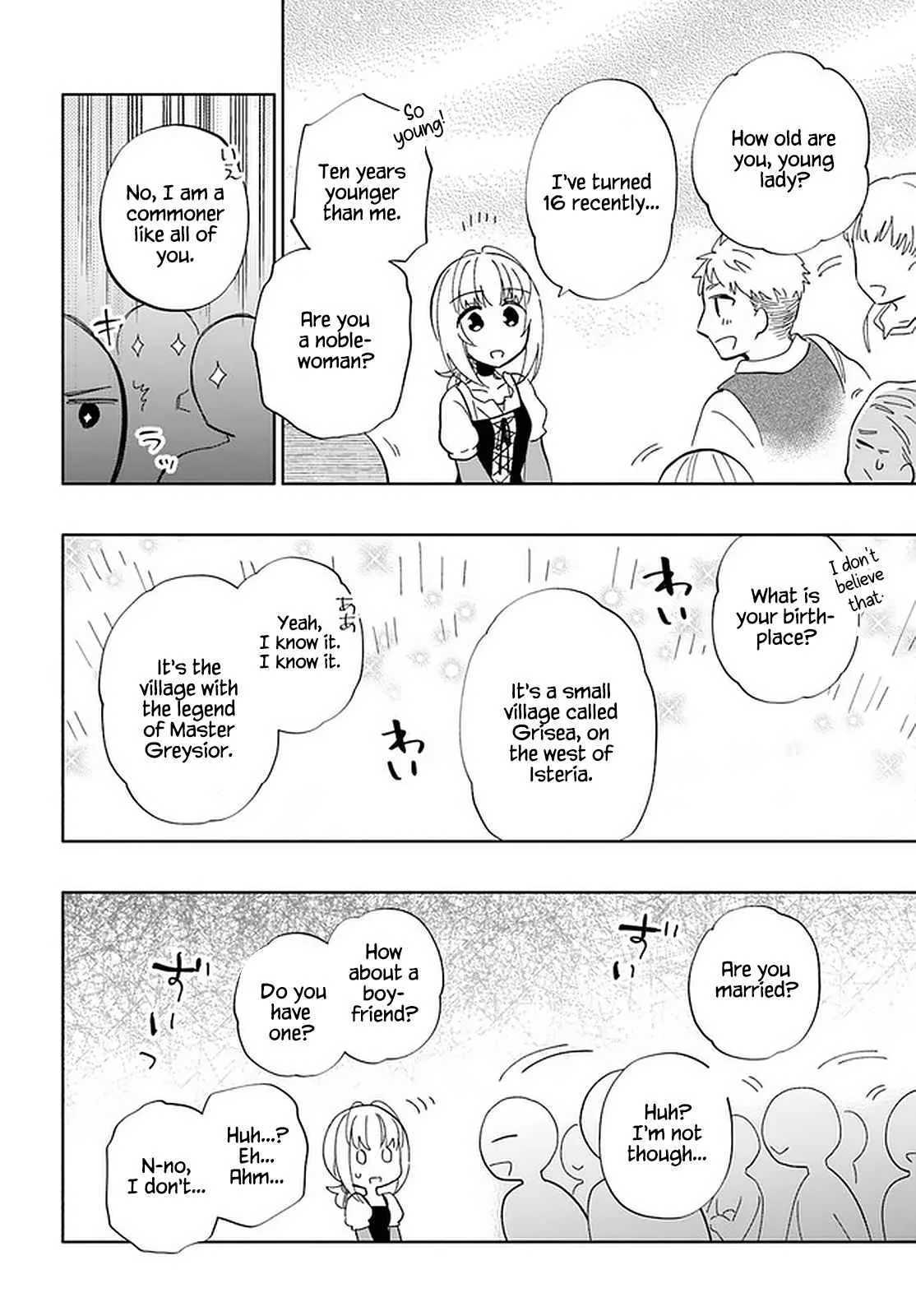 I Won 4 Billion in a Lottery But I Went to Another World Chapter 49 page 33