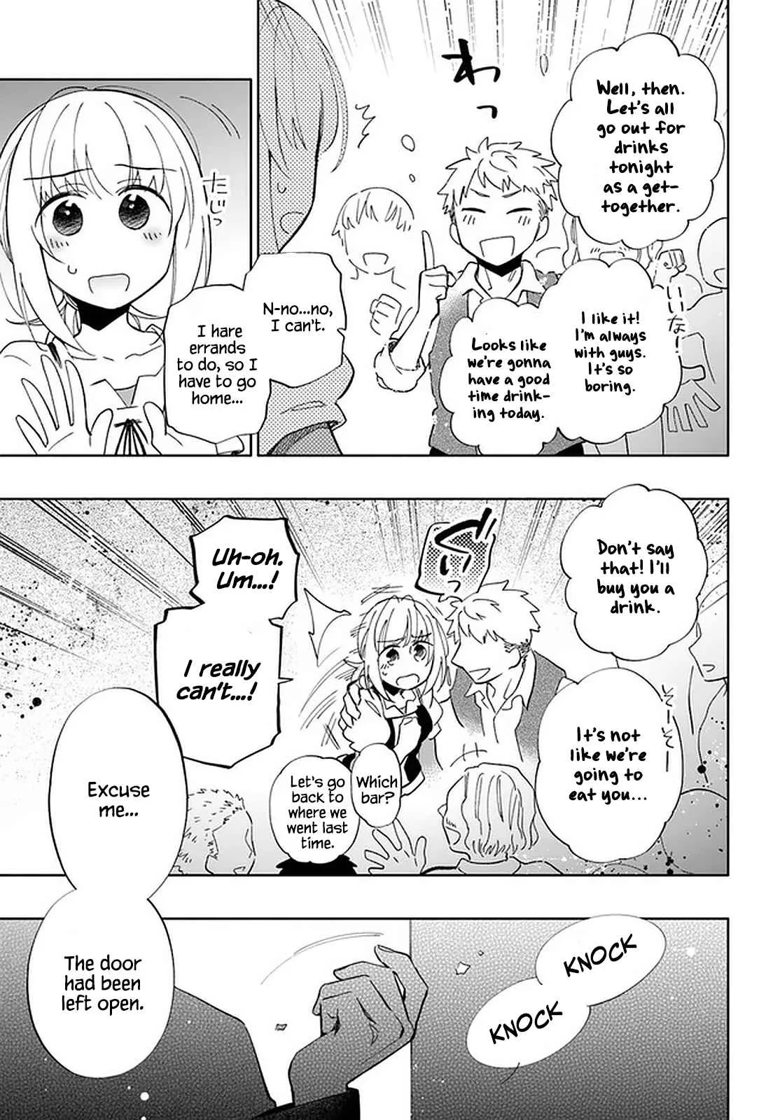 I Won 4 Billion in a Lottery But I Went to Another World Chapter 49 page 34