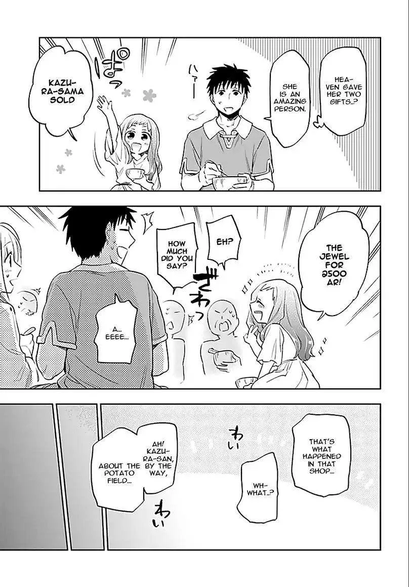I Won 4 Billion in a Lottery But I Went to Another World Chapter 5 page 16